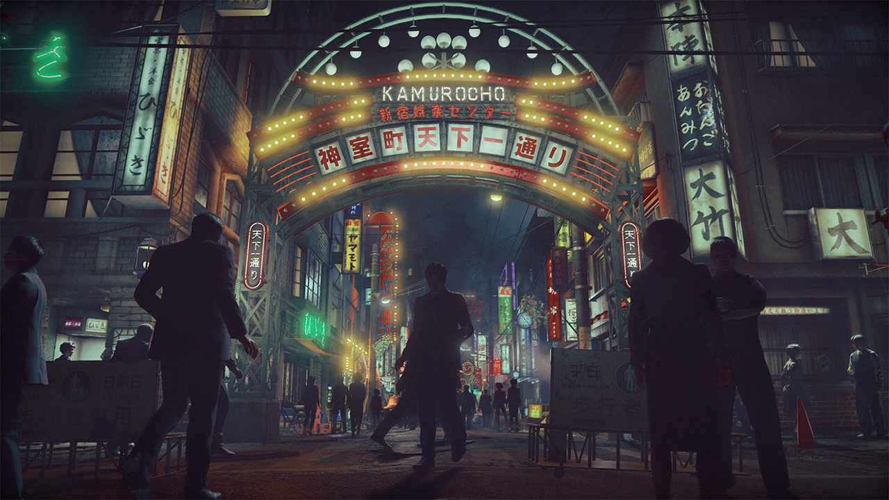Detaillierter Einblick in Stranger than Heaven (Yakuza Nachfolger)