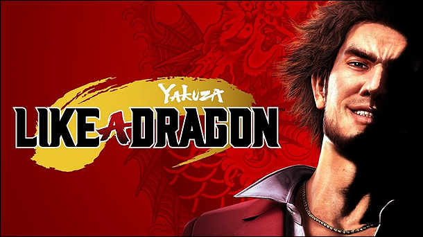 Yakuza: Like a Dragon