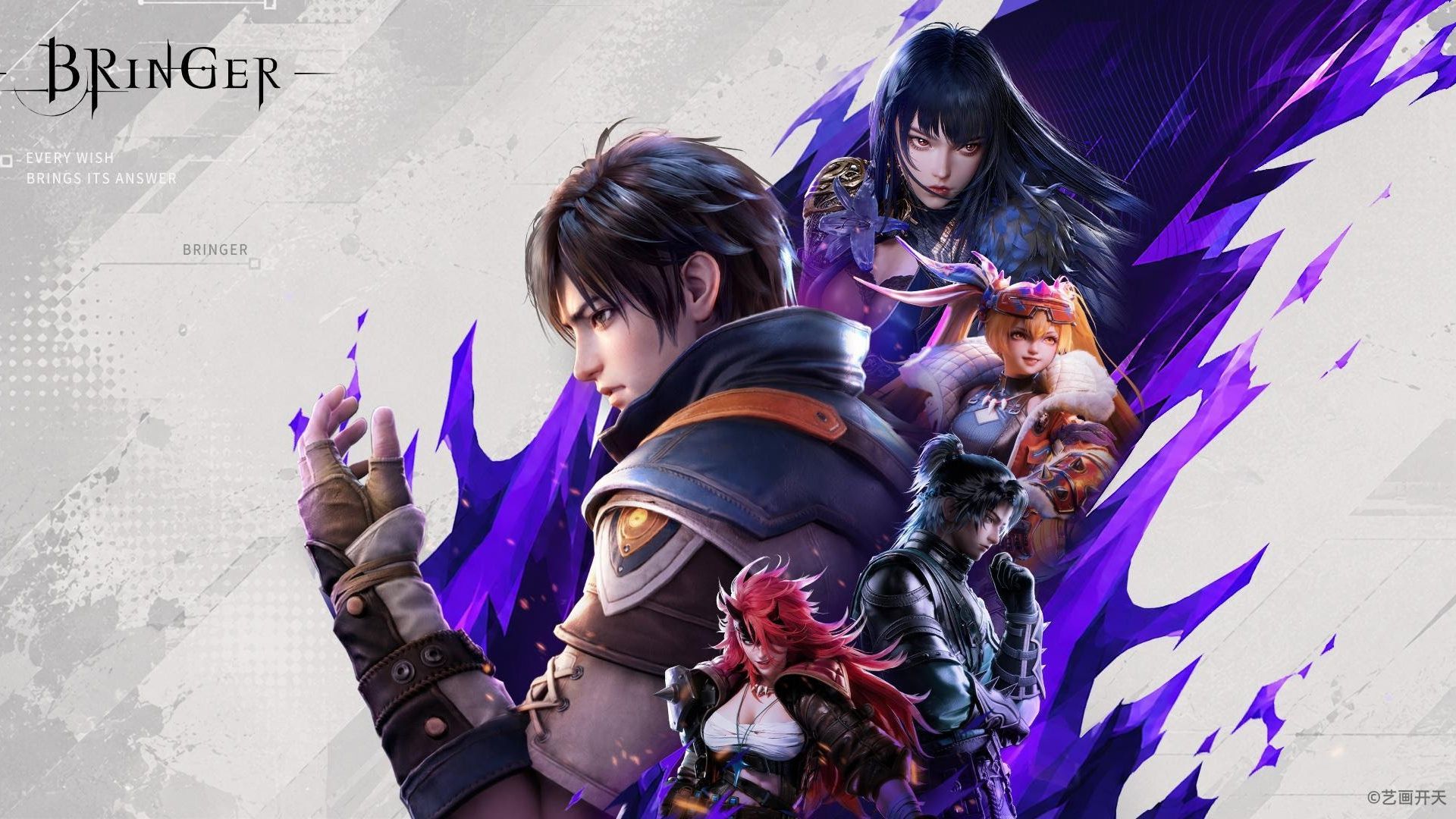 Neues Fantasy-Action-RPG aus China: Bringer wird auf Gamescom spielbar sein