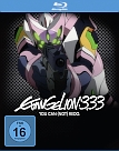 Evangelion: 3.33 You can (not) redo