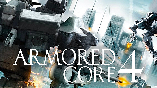 Armored Core 4 (USA Import)