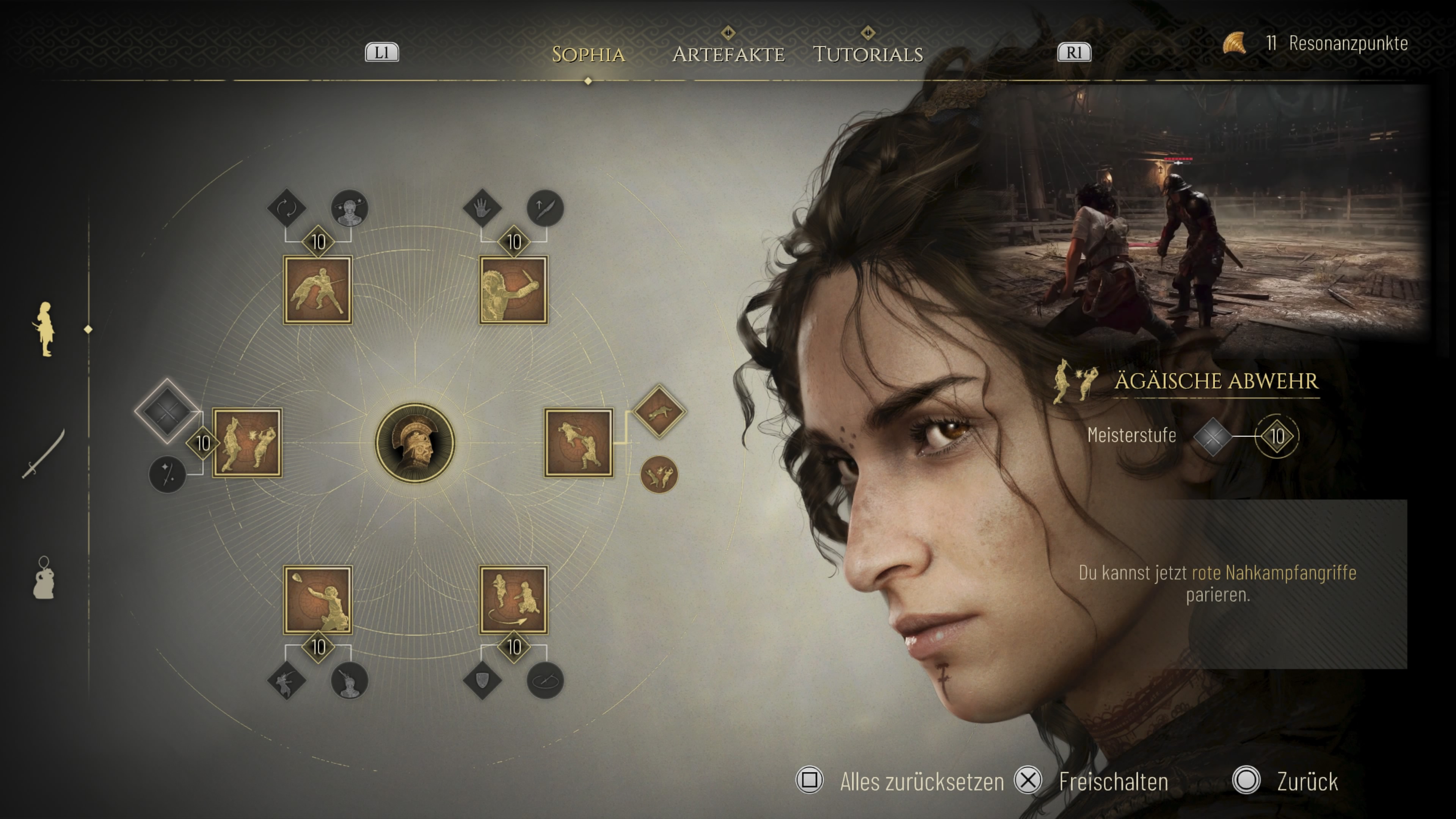 Resonance: A Plague Tale Legacy