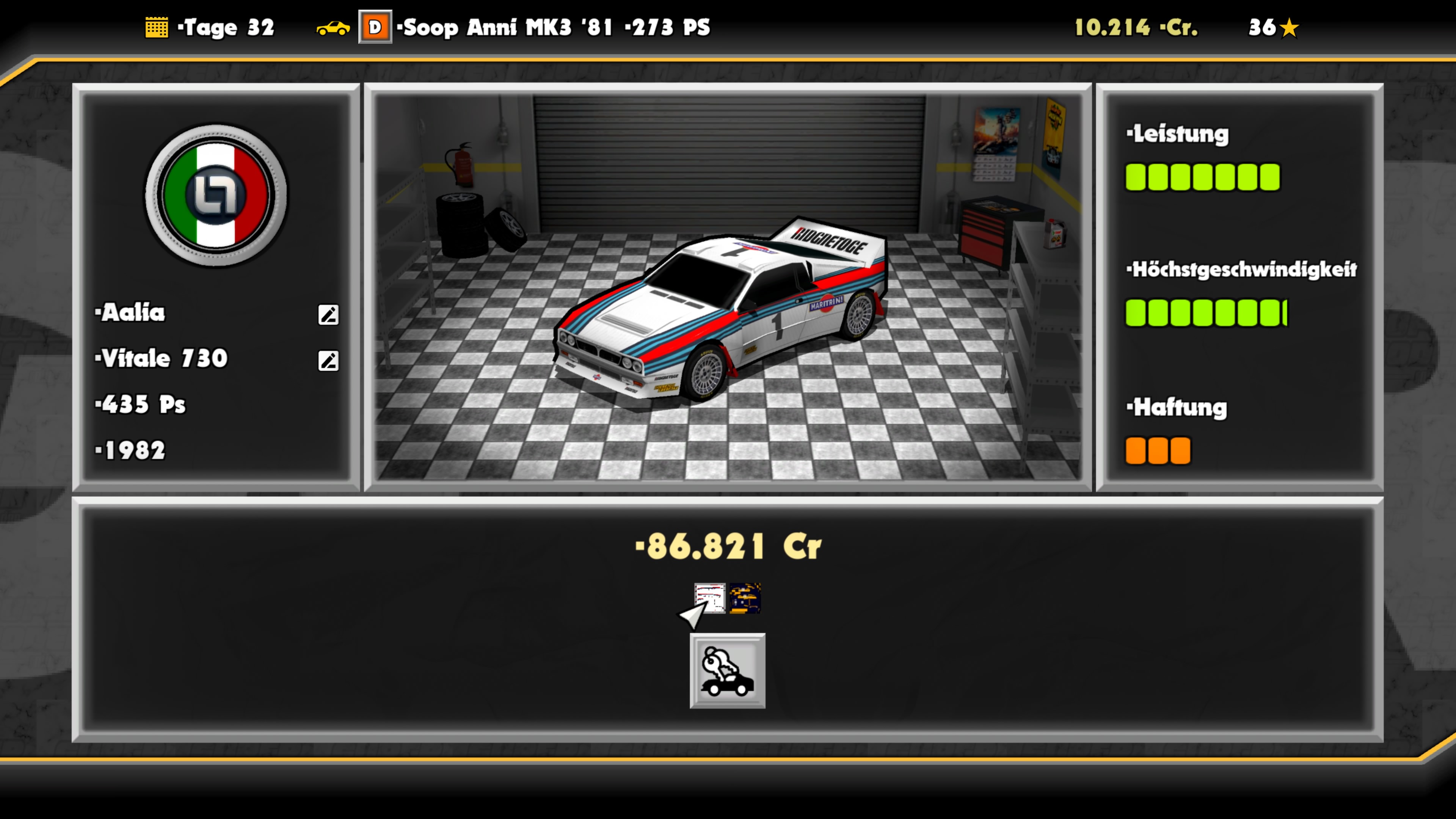 Super Woden Rally Edge