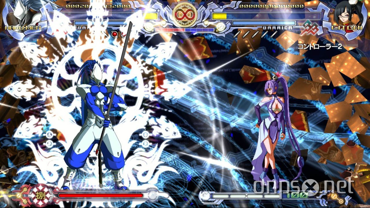 BlazBlue: Continuum Shift