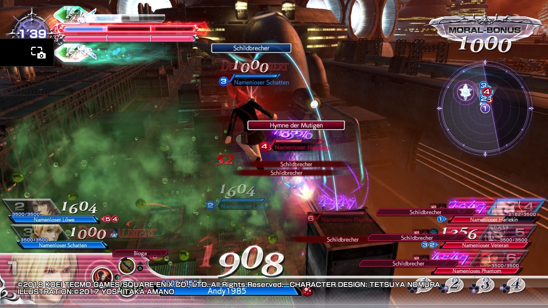 Dissidia Final Fantasy NT