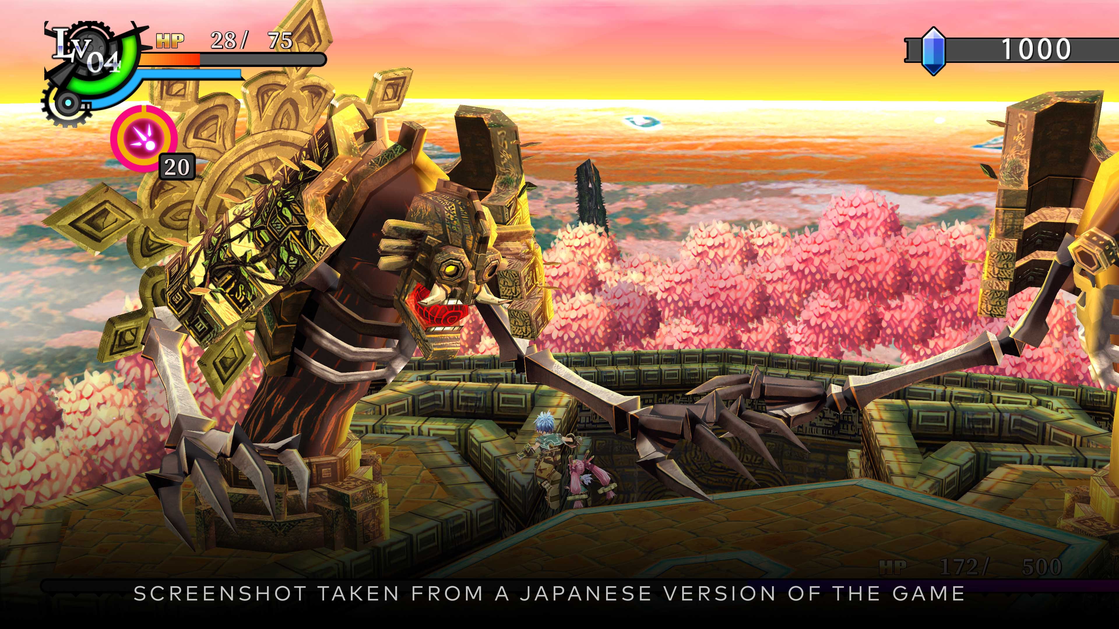 The Legend of Nayuta: Boundless Trails