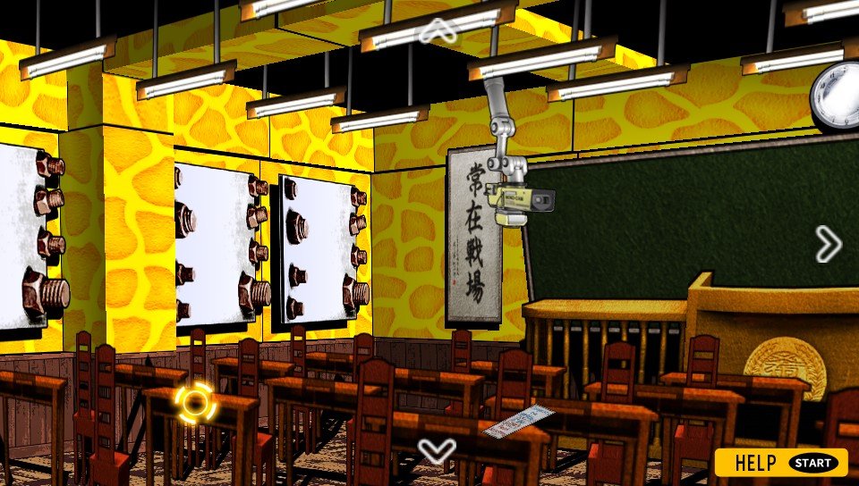 Danganronpa: Trigger Happy Havoc