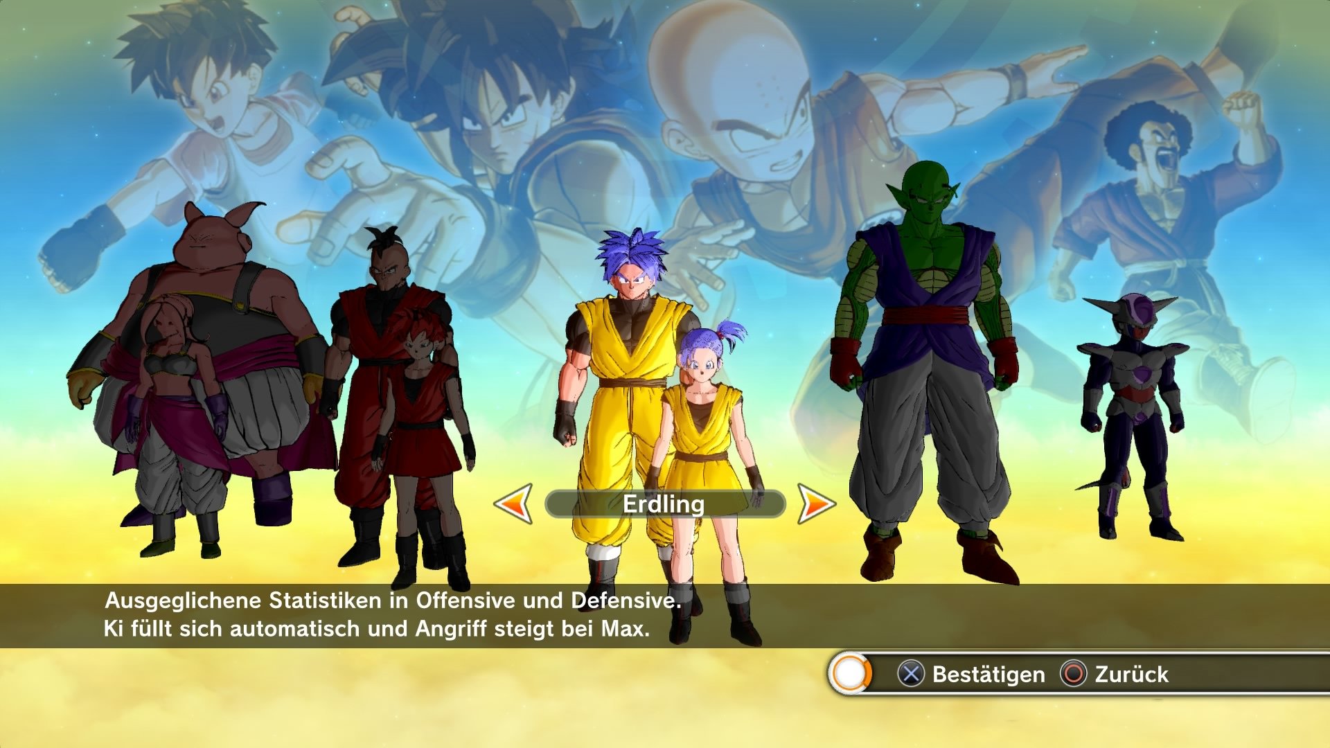 Dragonball: Xenoverse