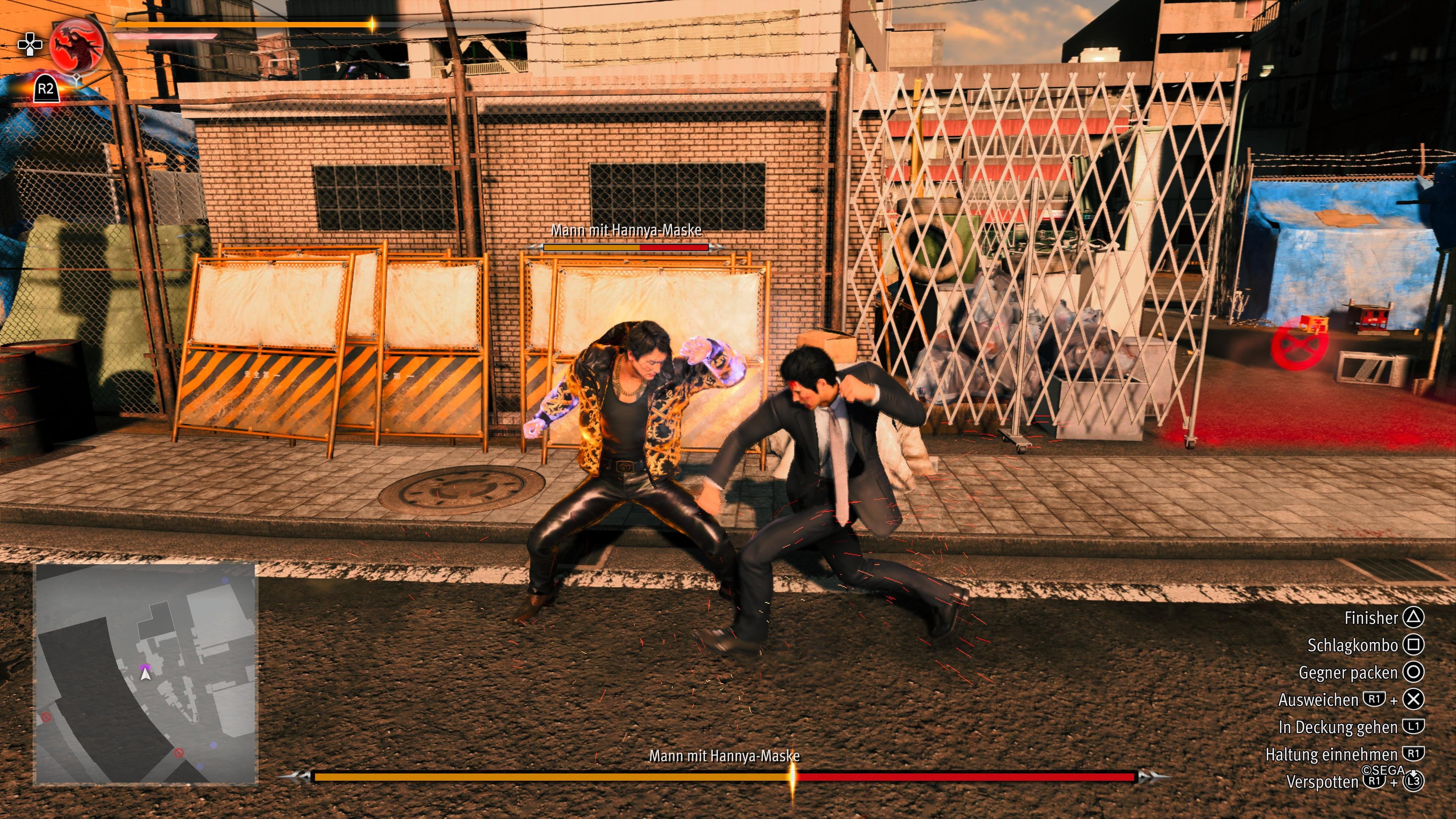 Like a Dragon Gaiden: The Man Who Erased His Name