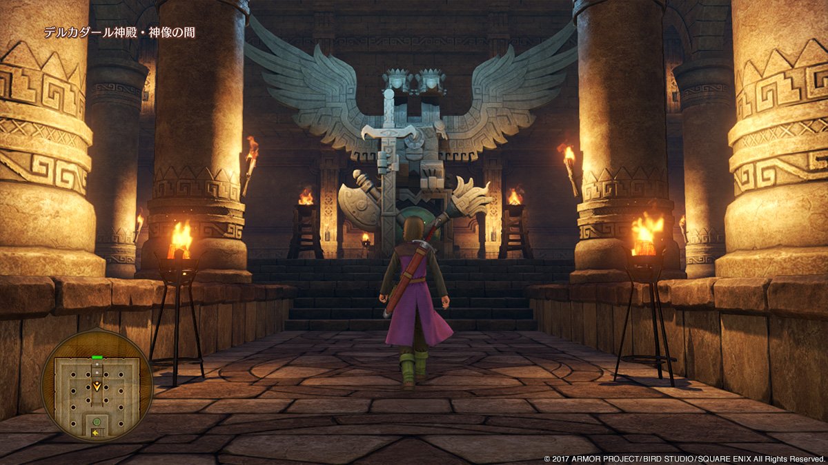 Dragon Quest XI: Streiter des Schicksals