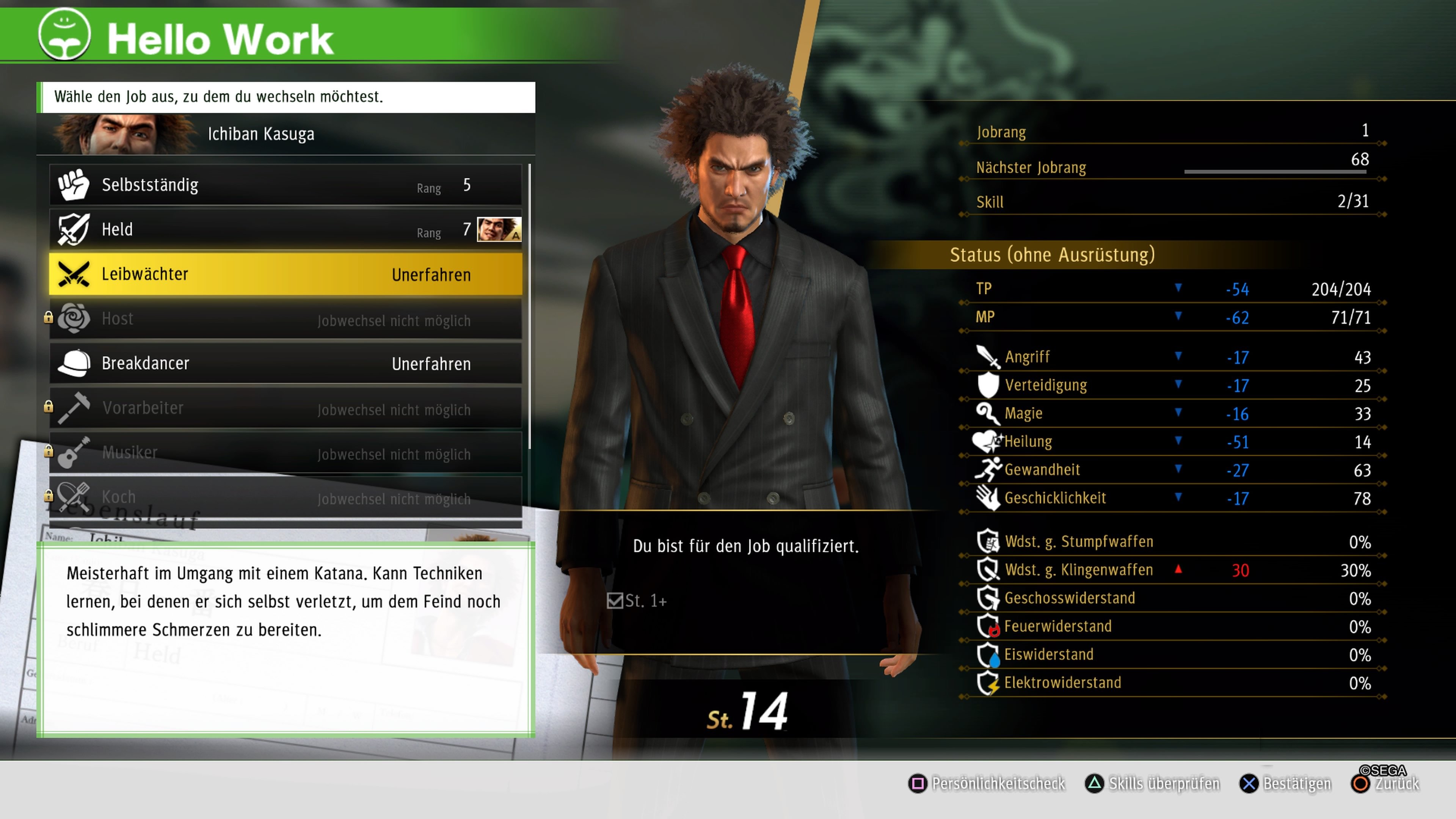 Neuer Trailer zu Yakuza: Like a Dragon - PS5 Version angekündigt