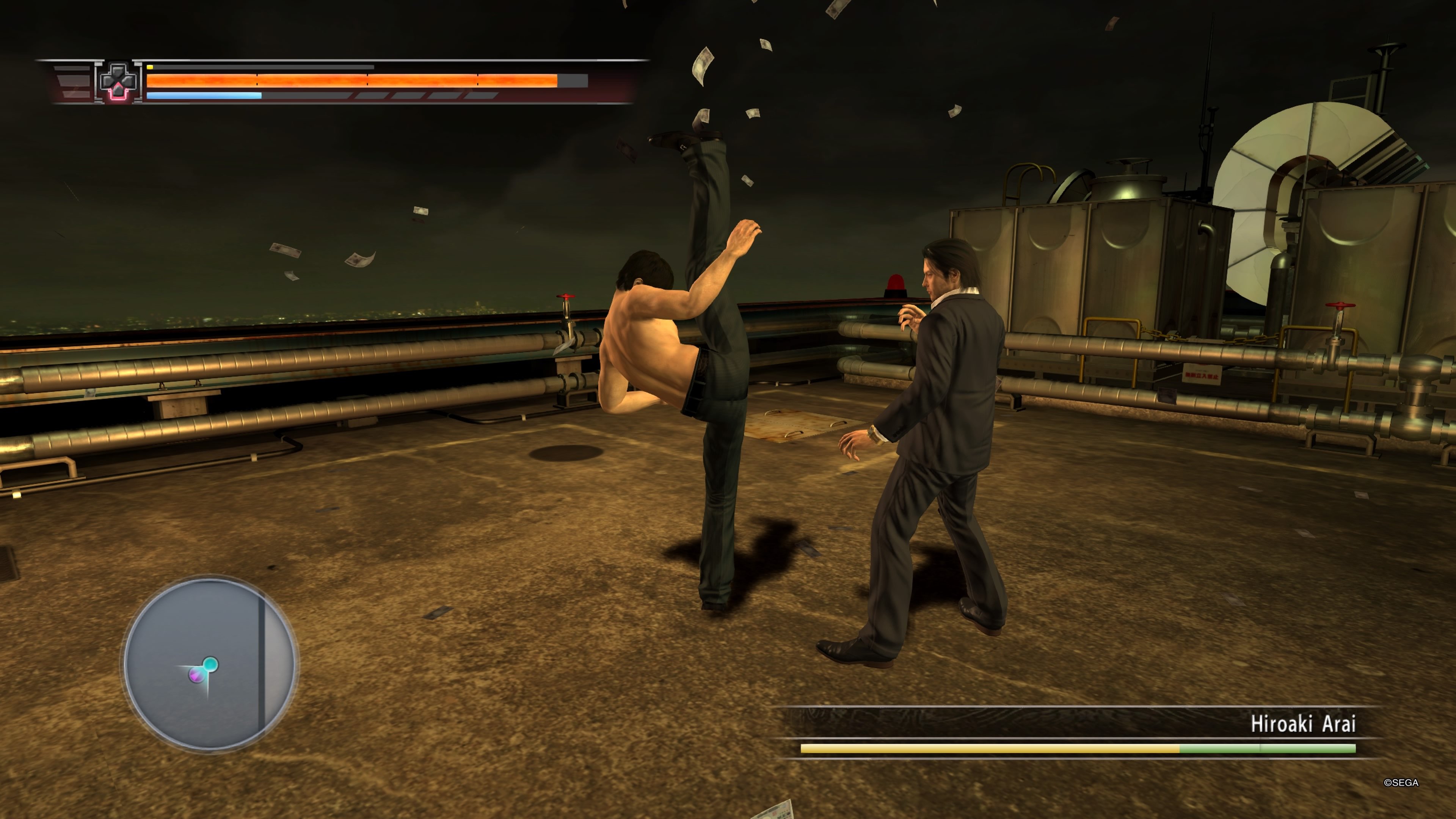 The Yakuza Remastered Collection