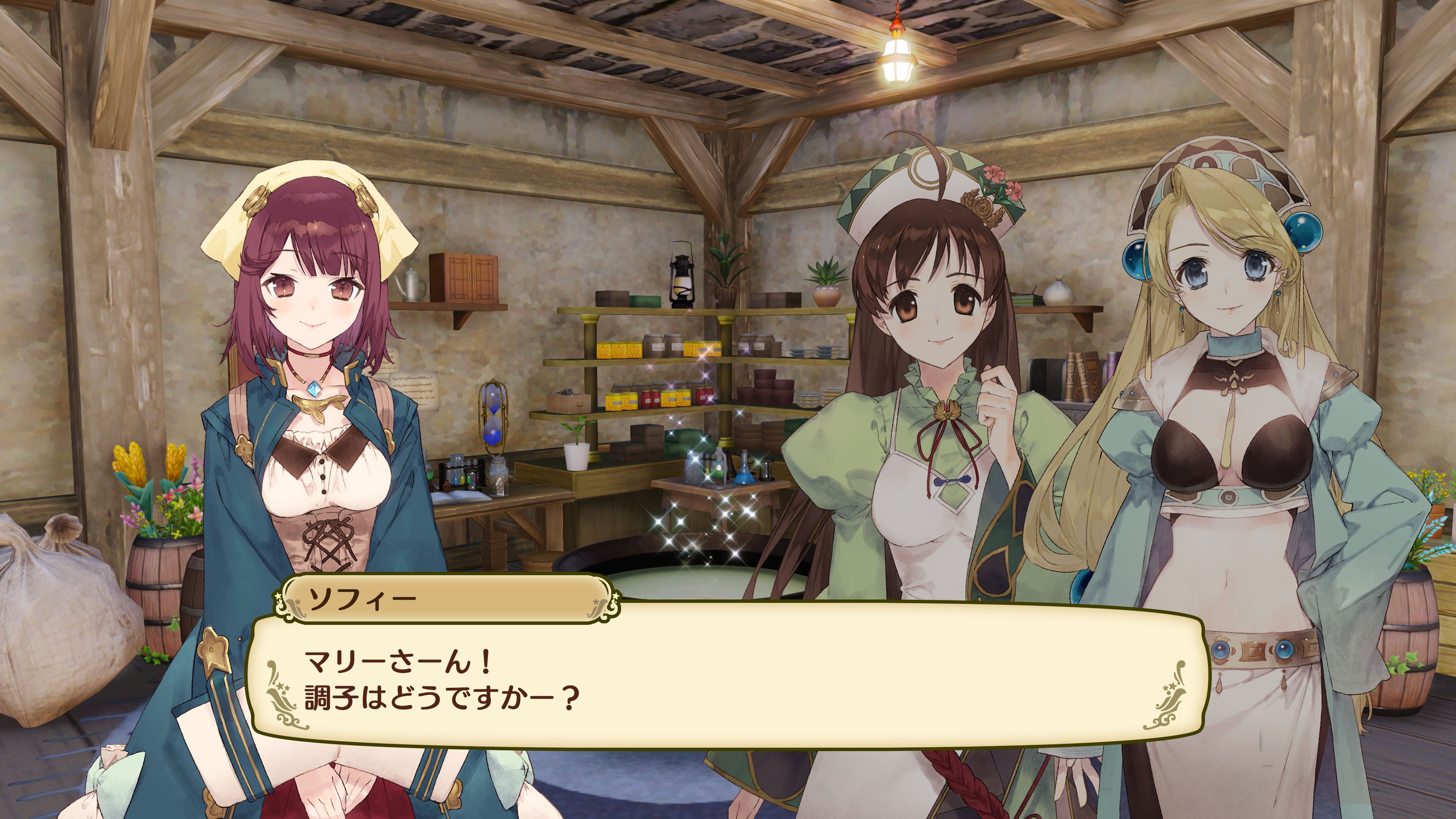 Nelke & The Legendary Alchemists: Ateliers of the New World