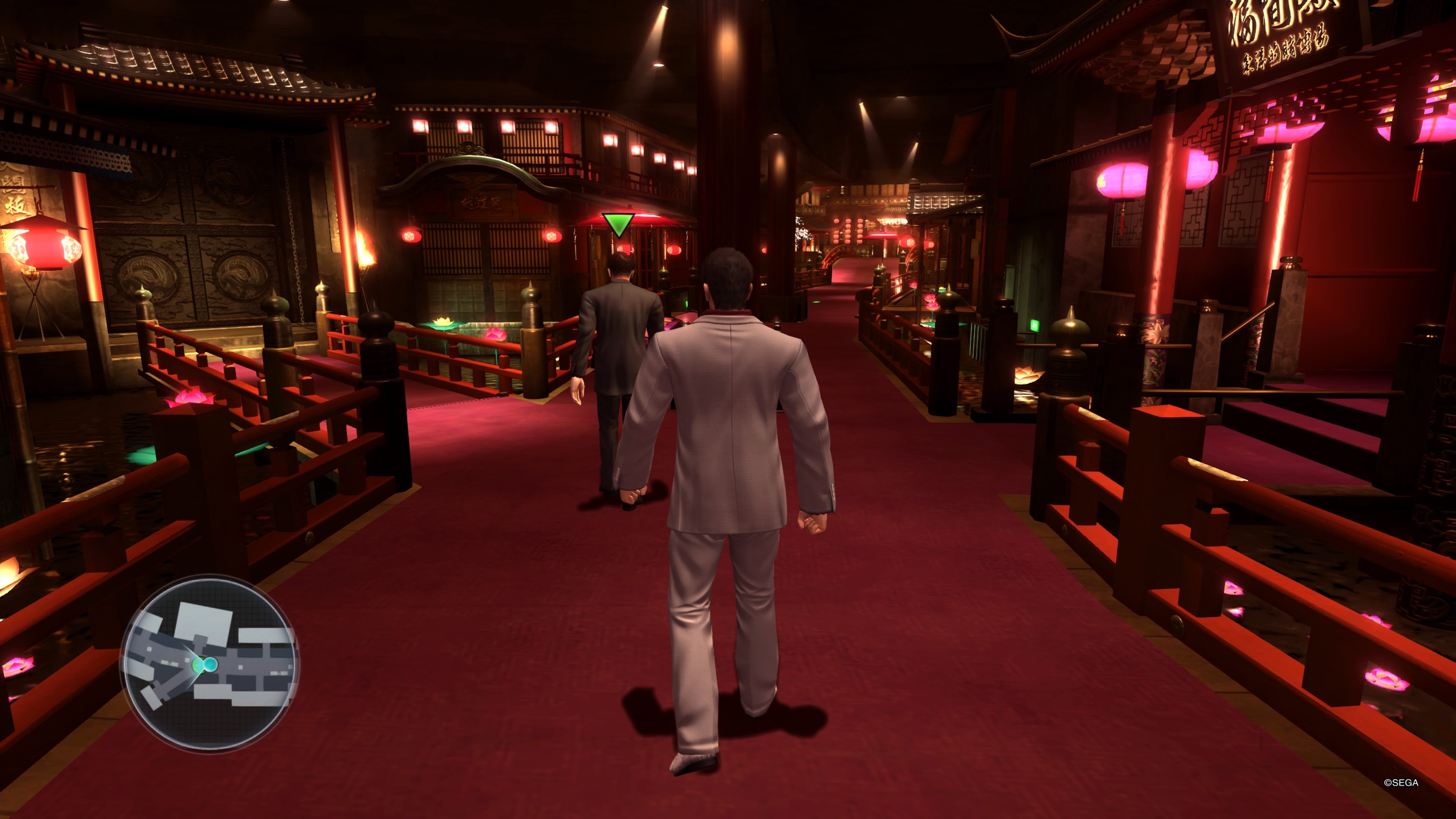 The Yakuza Remastered Collection