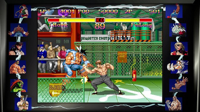 PSX: Street Fighter 30th Anniversary Collection & SFV Season 3 angekündigt