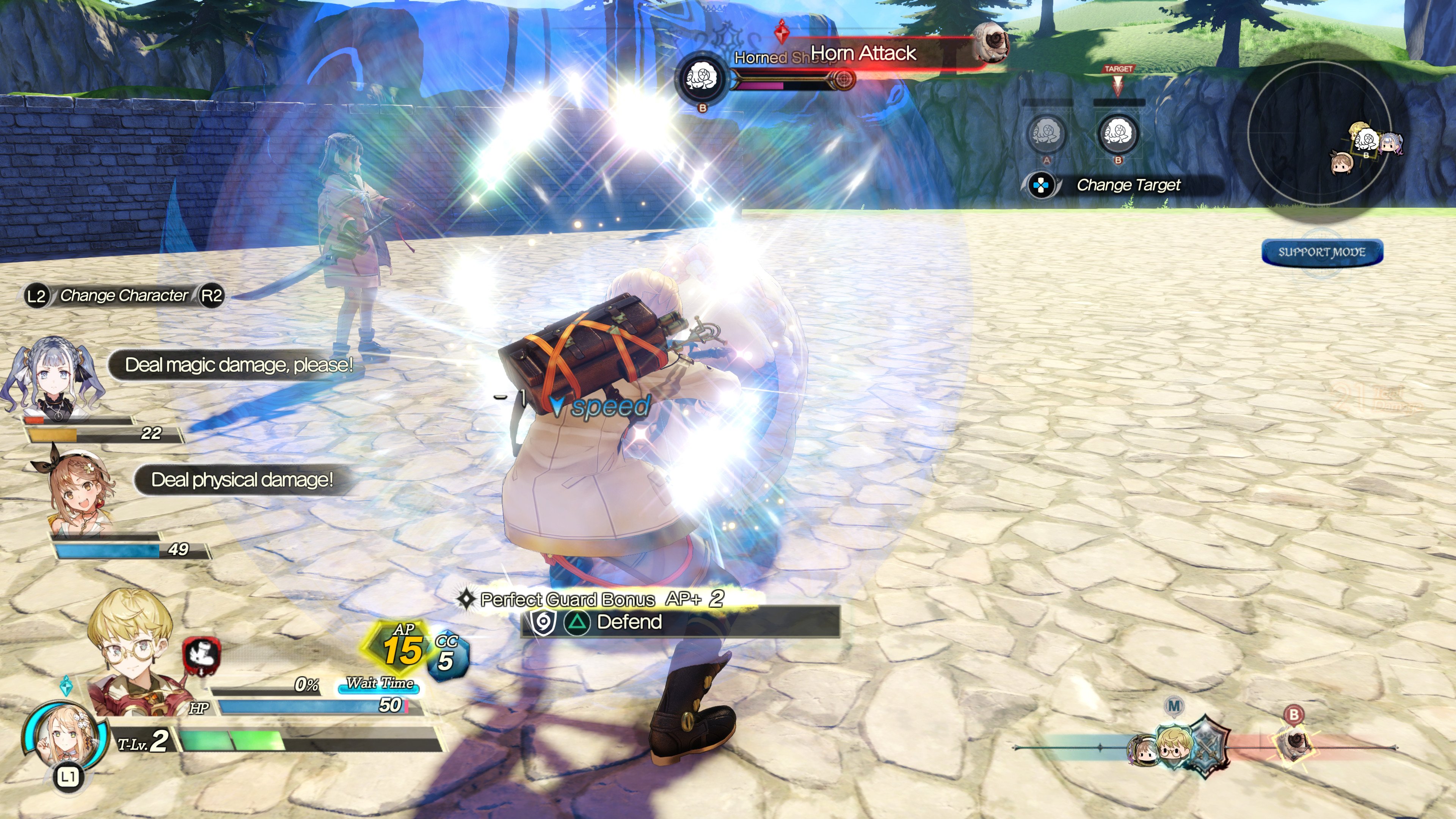 Atelier Ryza 2: Lost Legends & the Secret Fairy