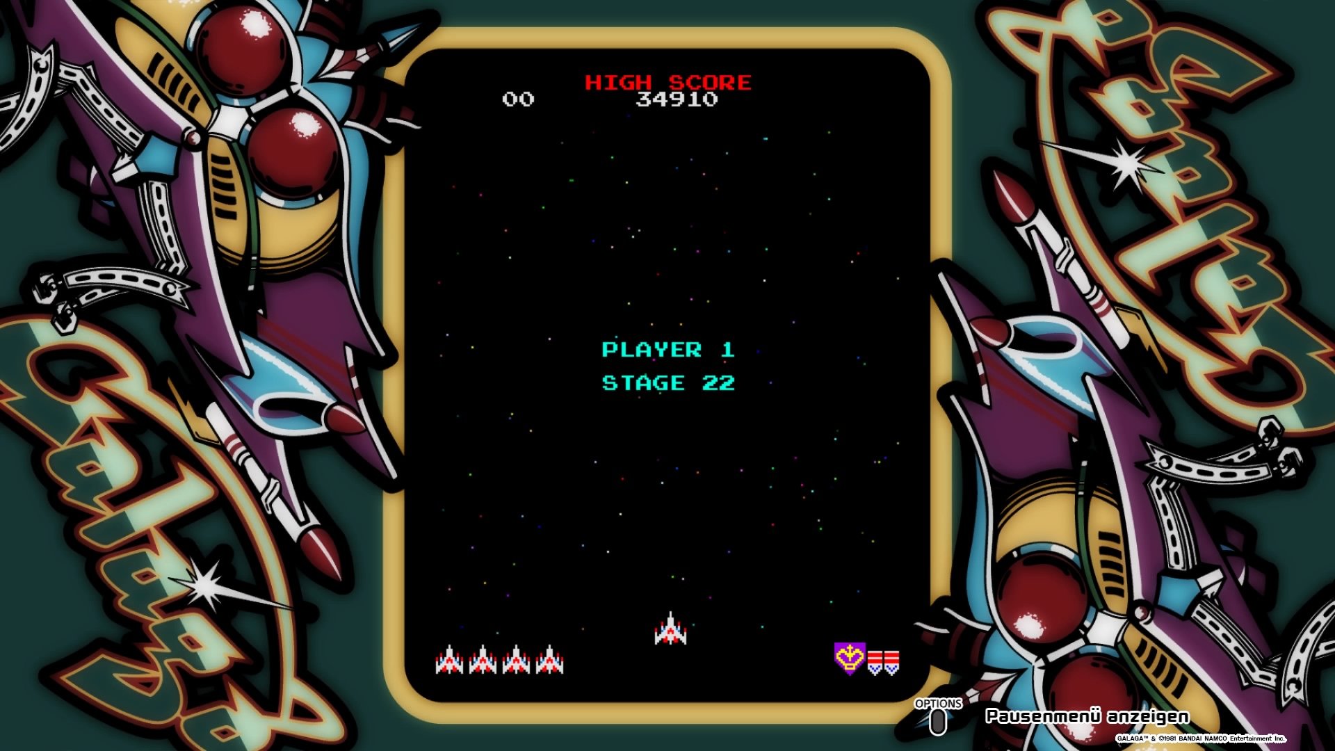 Arcade Game Series - 3 in 1 Pack