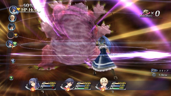 The Legend of Heroes: Trails of Cold Steel II