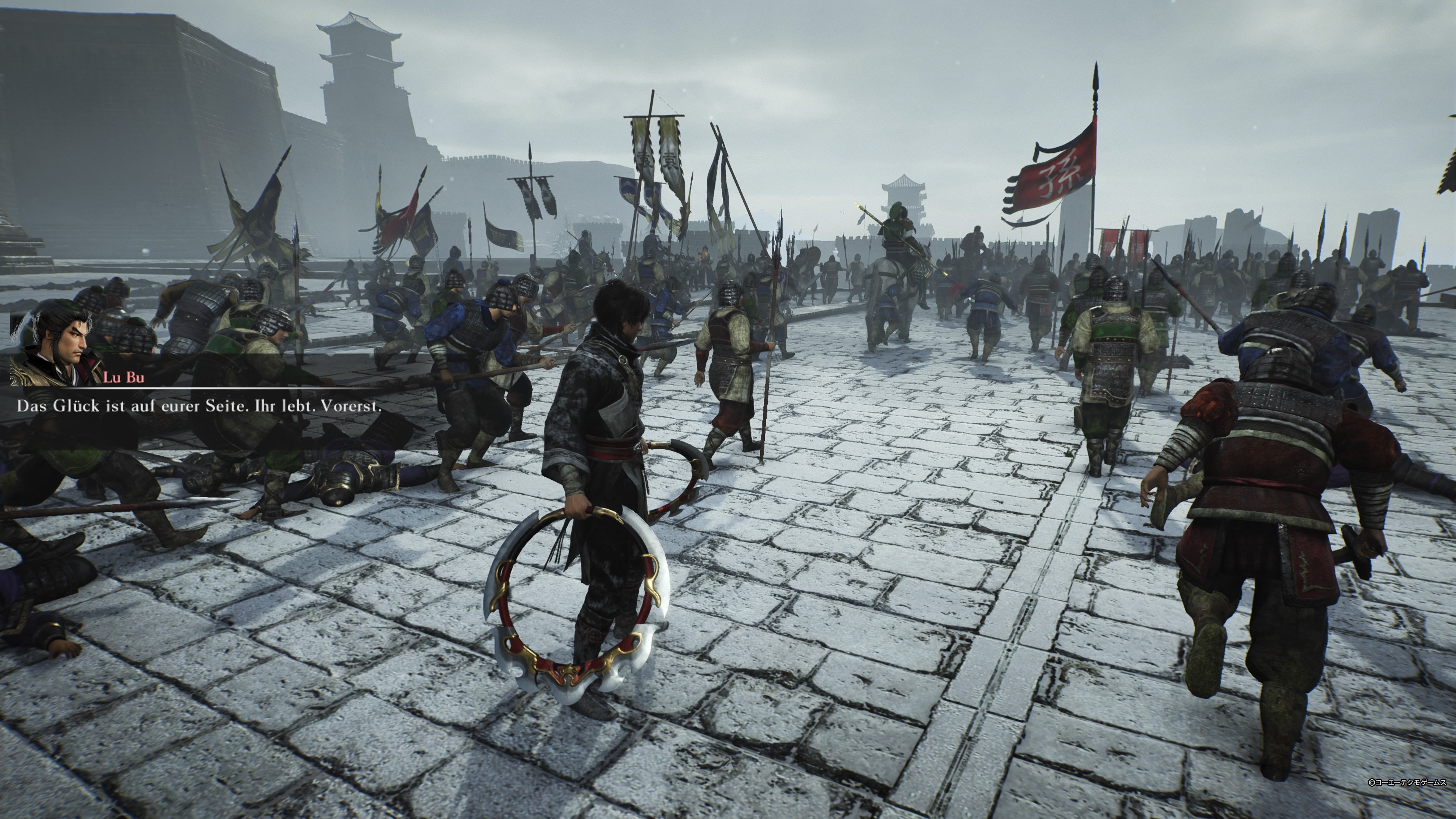 Dynasty Warriors: Origins