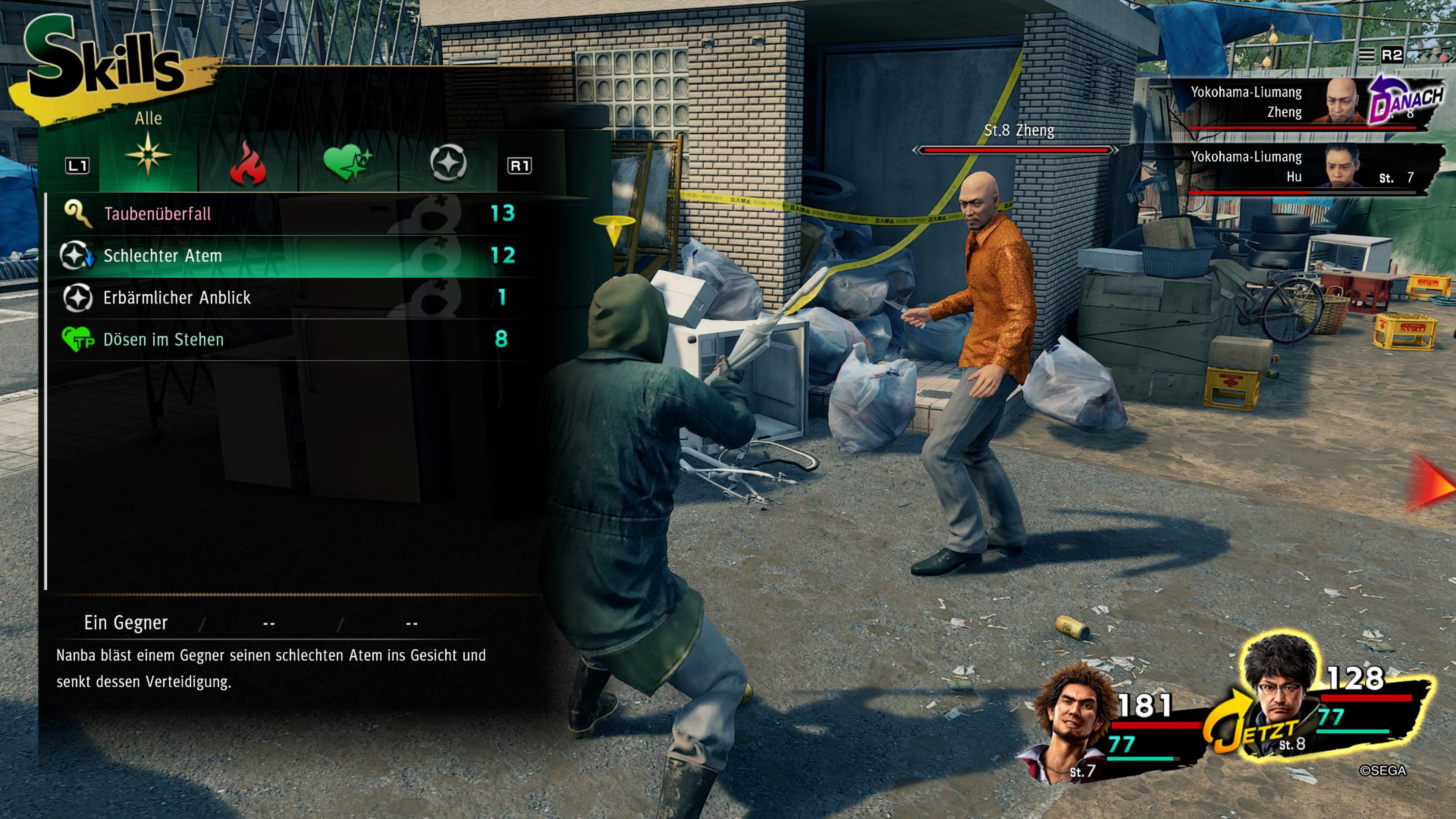 Yakuza: Lika a Dragon