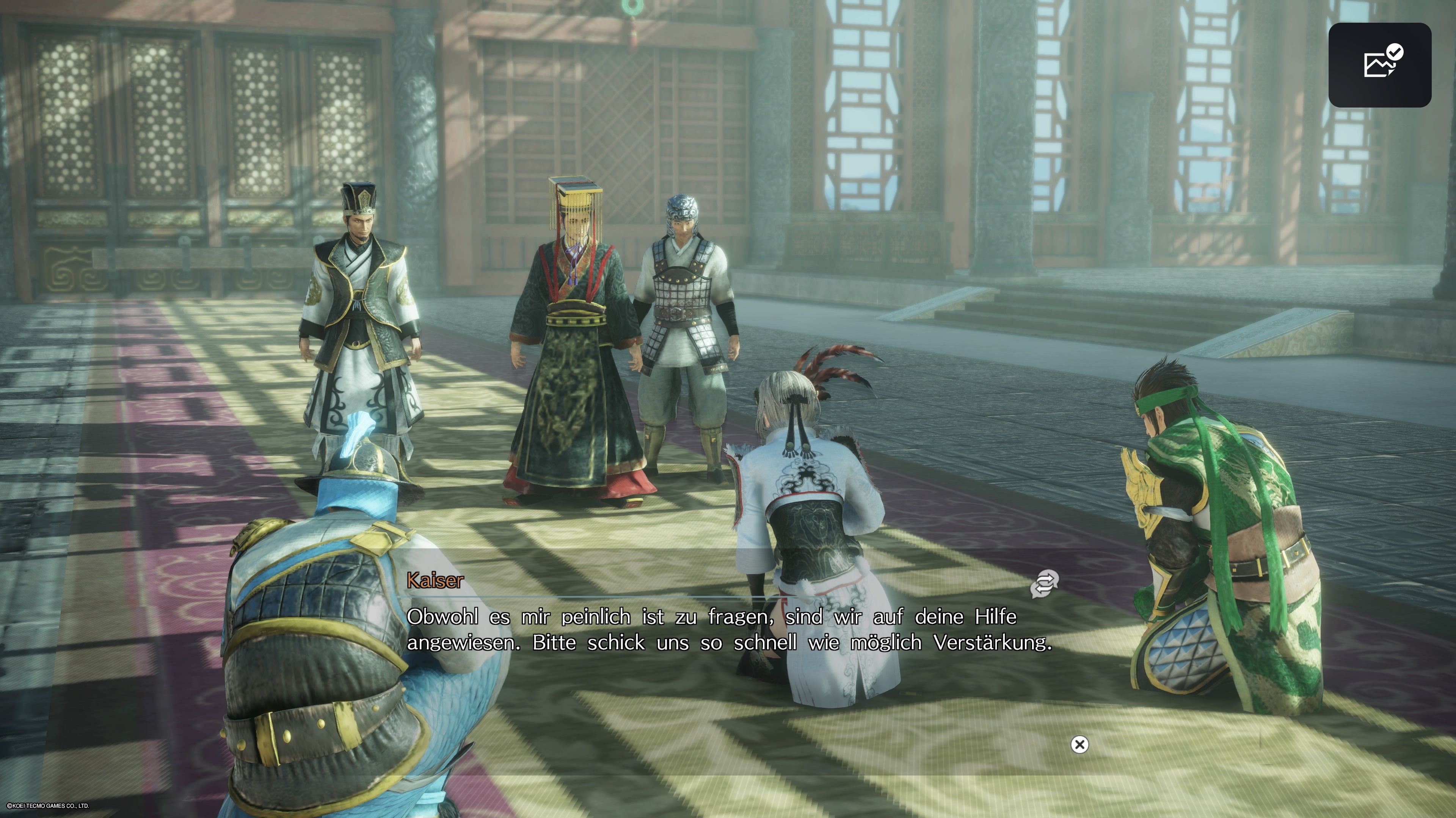 Dynasty Warriors 9 Empires