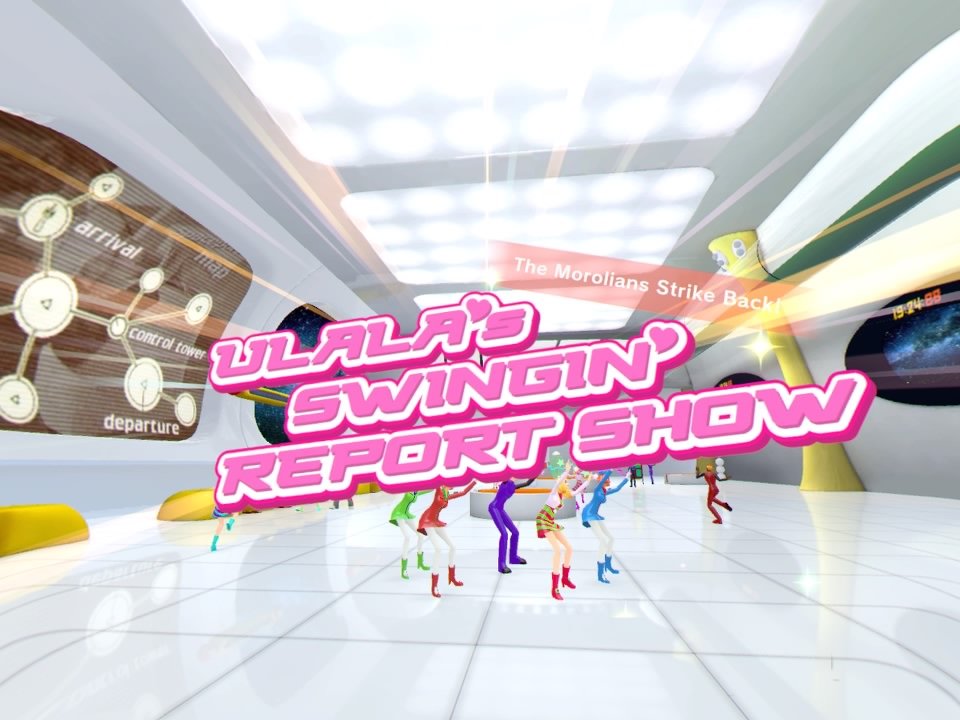 Space Channel 5 VR: Kinda Funky News Flash!