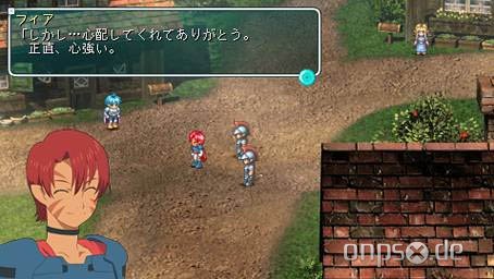 Star Ocean: The First Departure