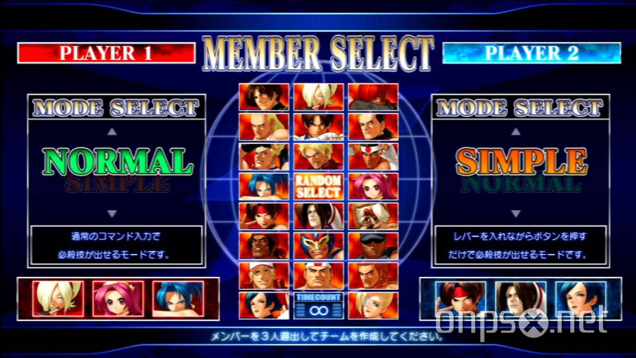 King of Fighters XII