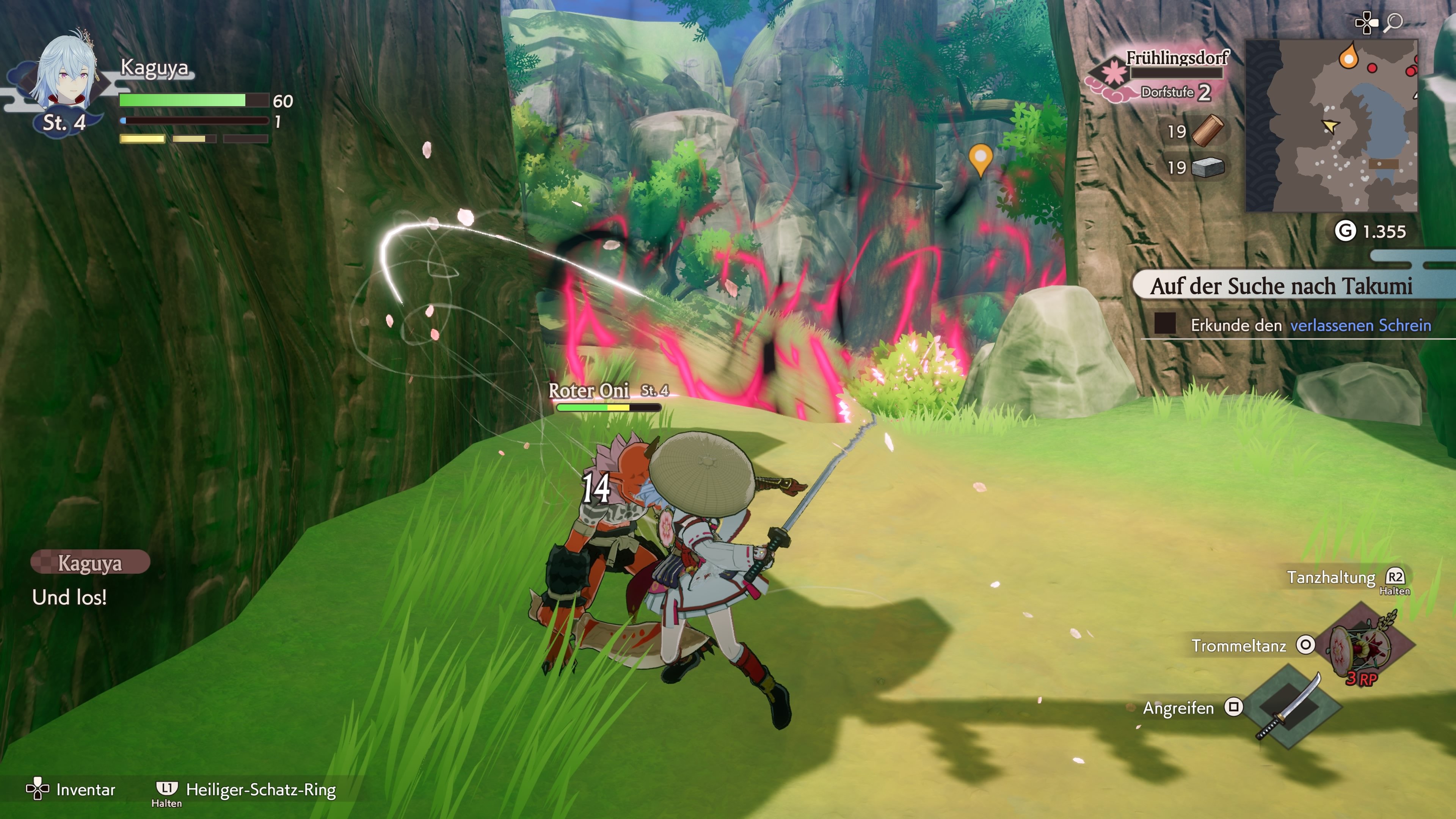 Rune Factory: Guardians of Azuma