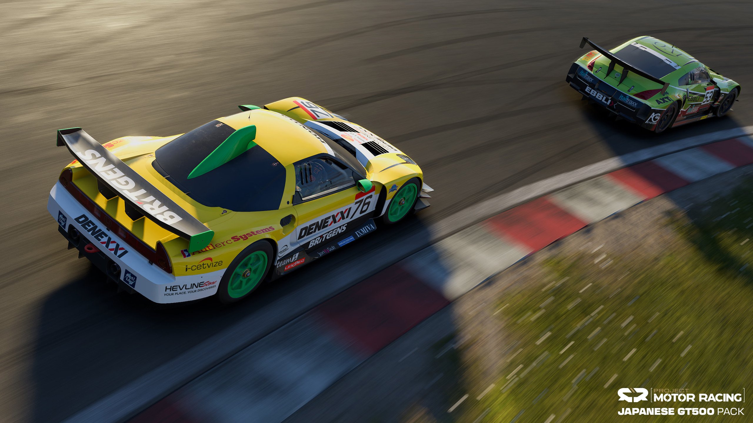 Project Motor Racing