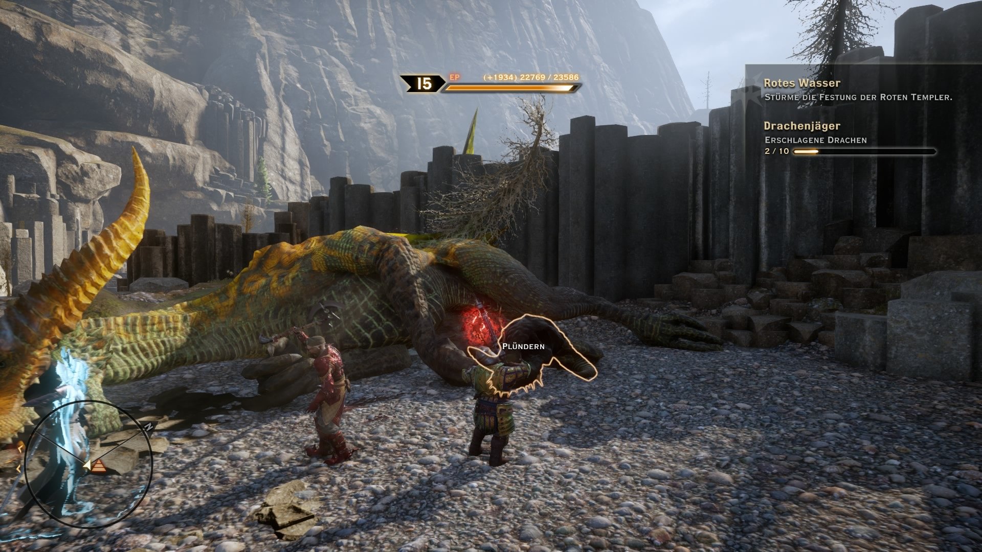 Dragon Age: Inqusition