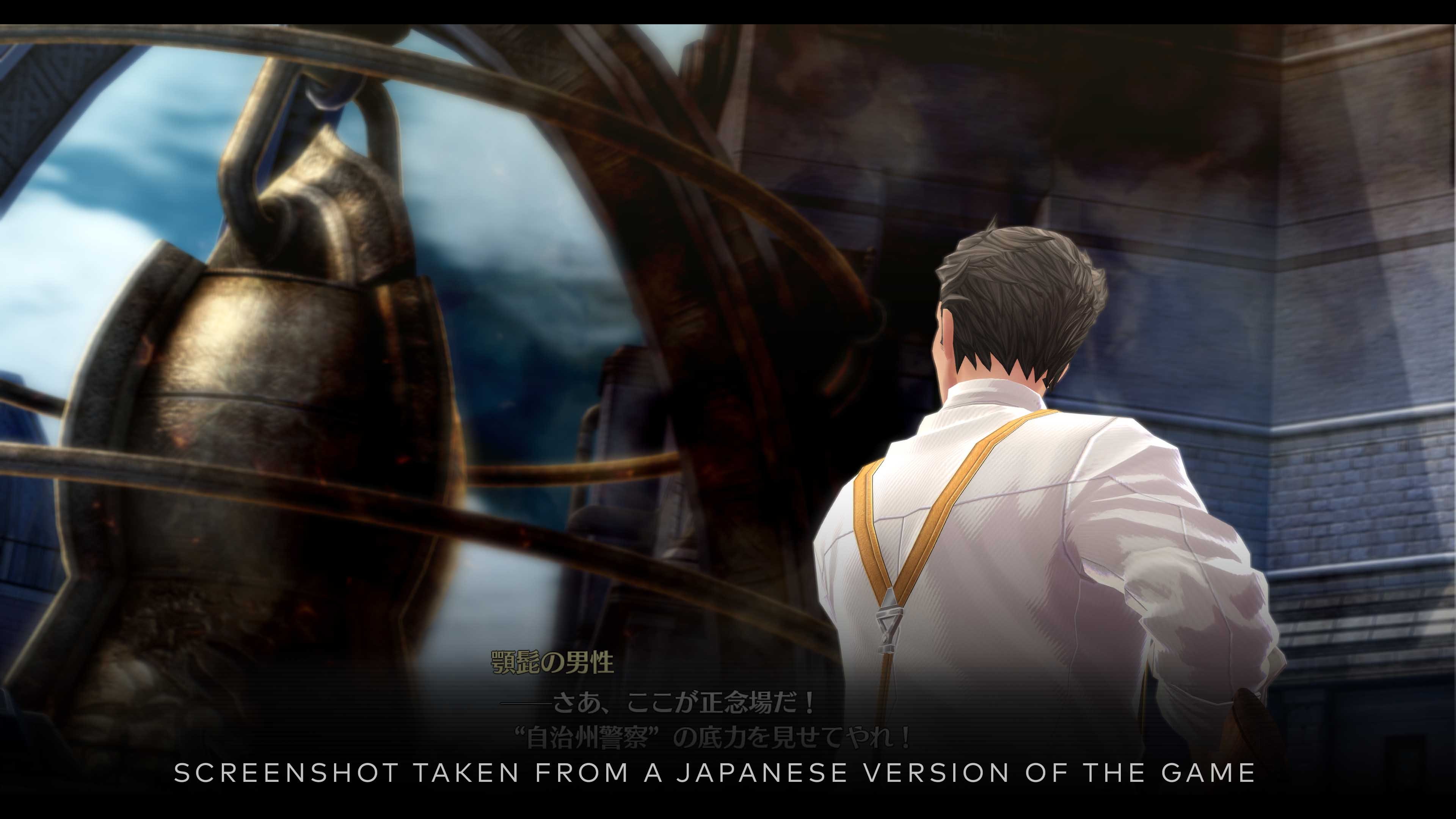 The Legend of Heroes: Trails into Reverie