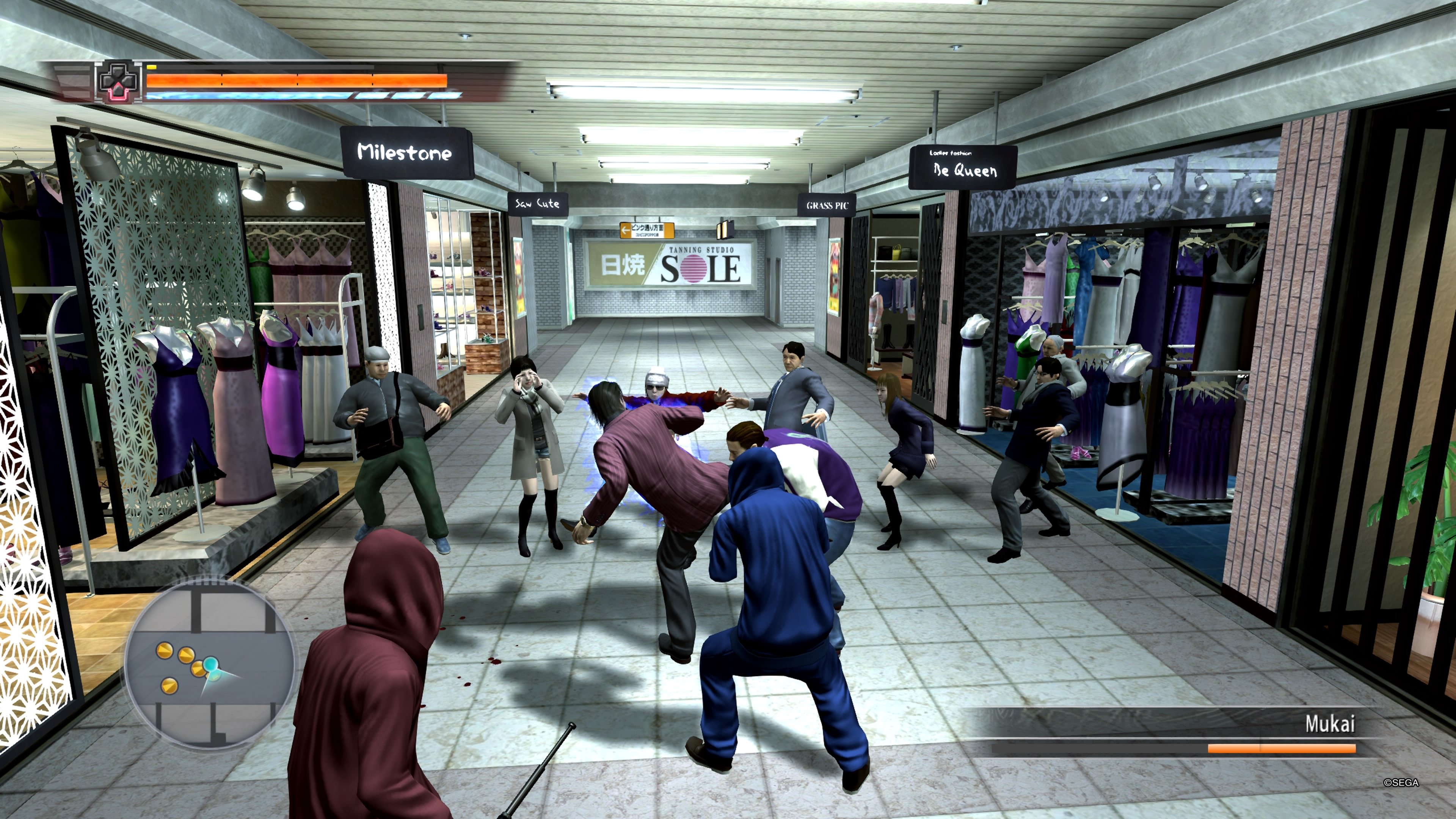 The Yakuza Remastered Collection