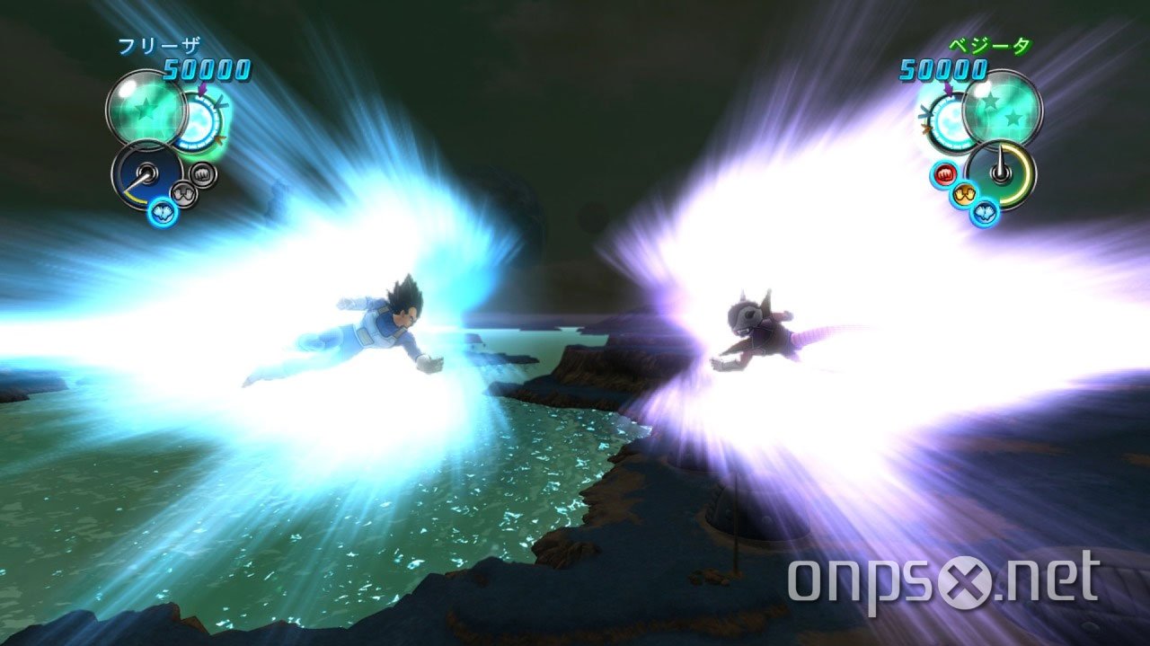 Dragon Ball Z: Ultimate Tenkaichi