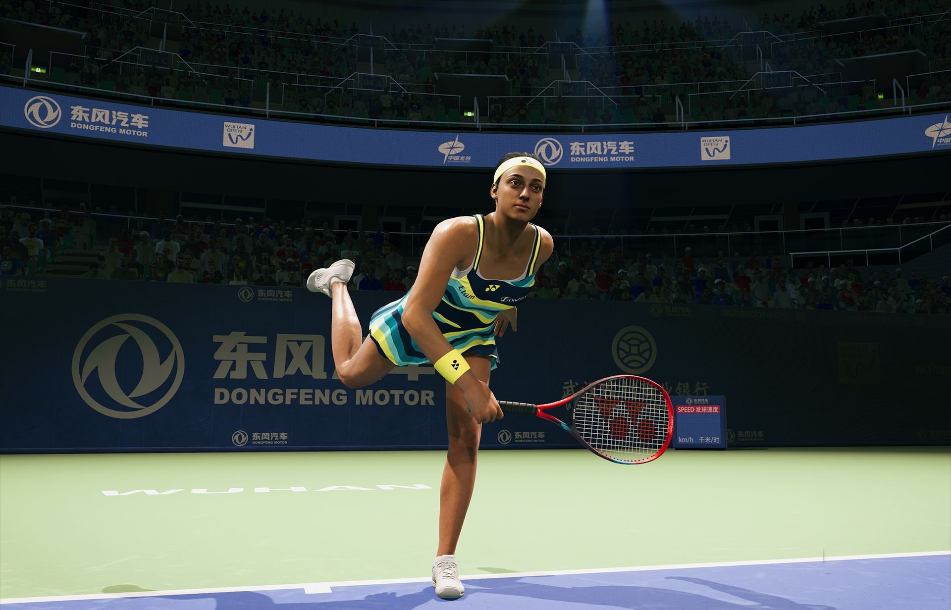 Tiebreak: Official game of the ATP and WTA