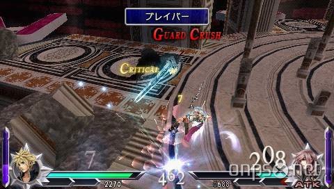 Dissidia 012 [duodecim] Final Fantasy