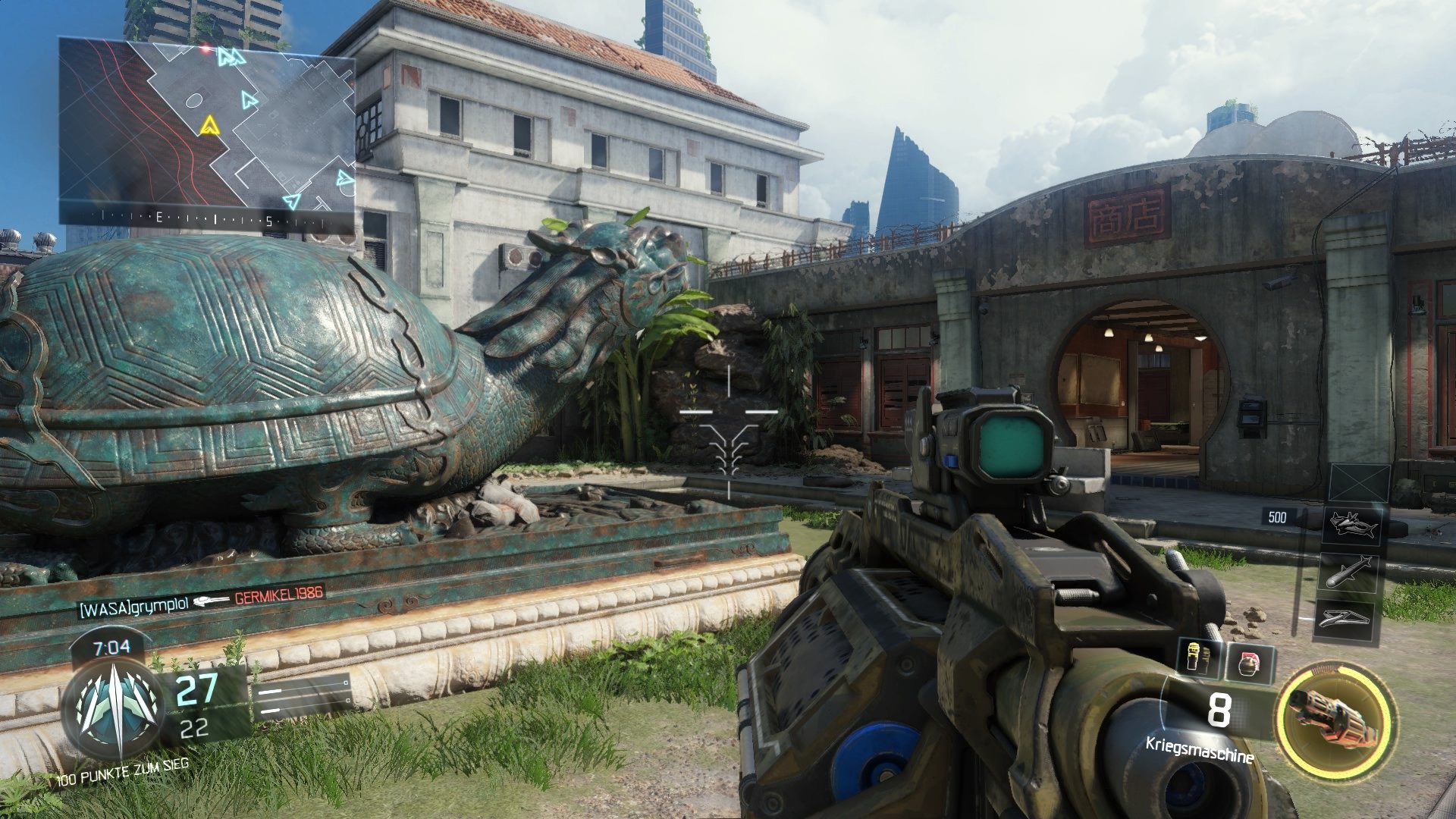 Call of Duty: Black Ops 3