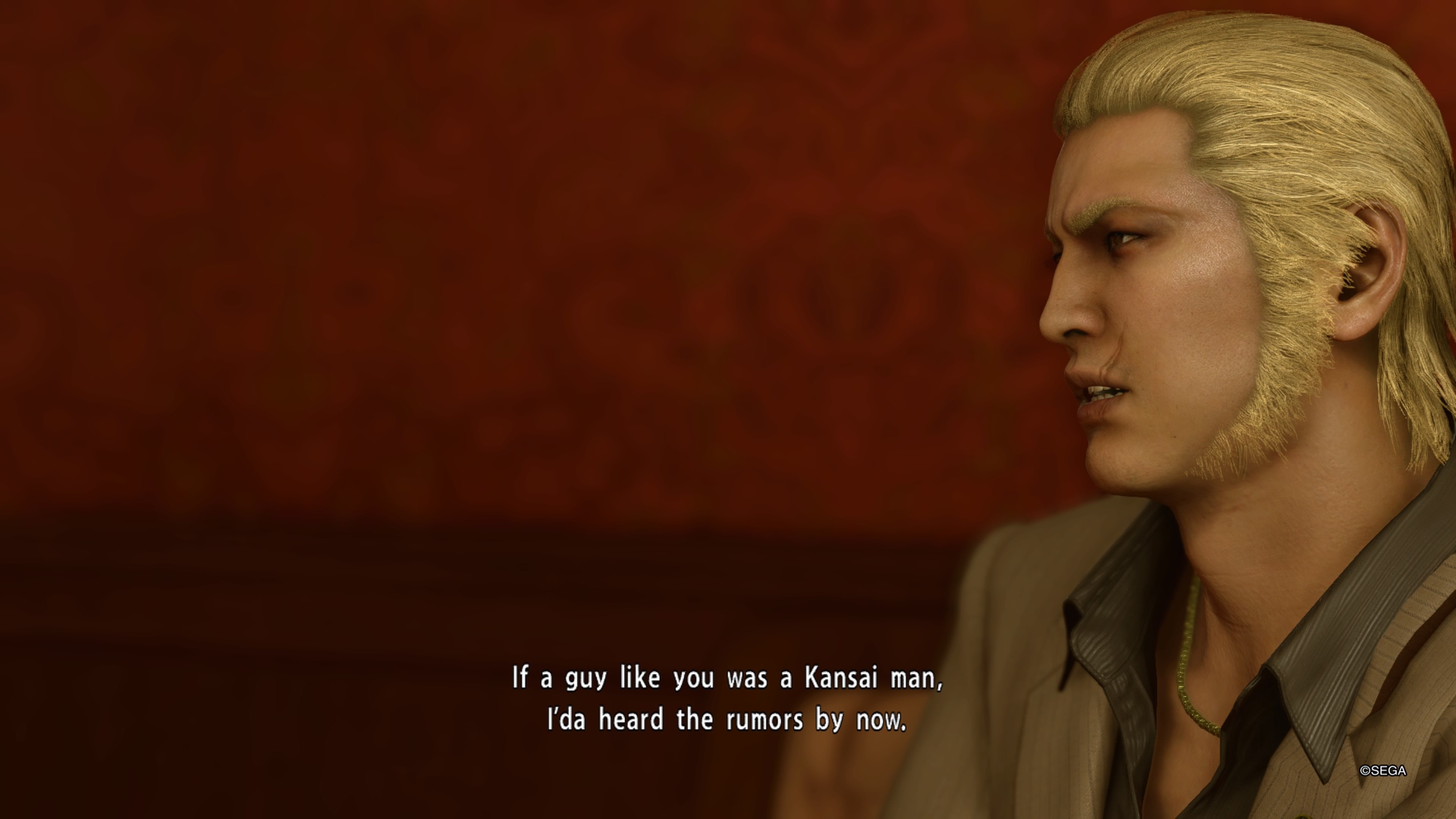 Yakuza: Kiwami 2