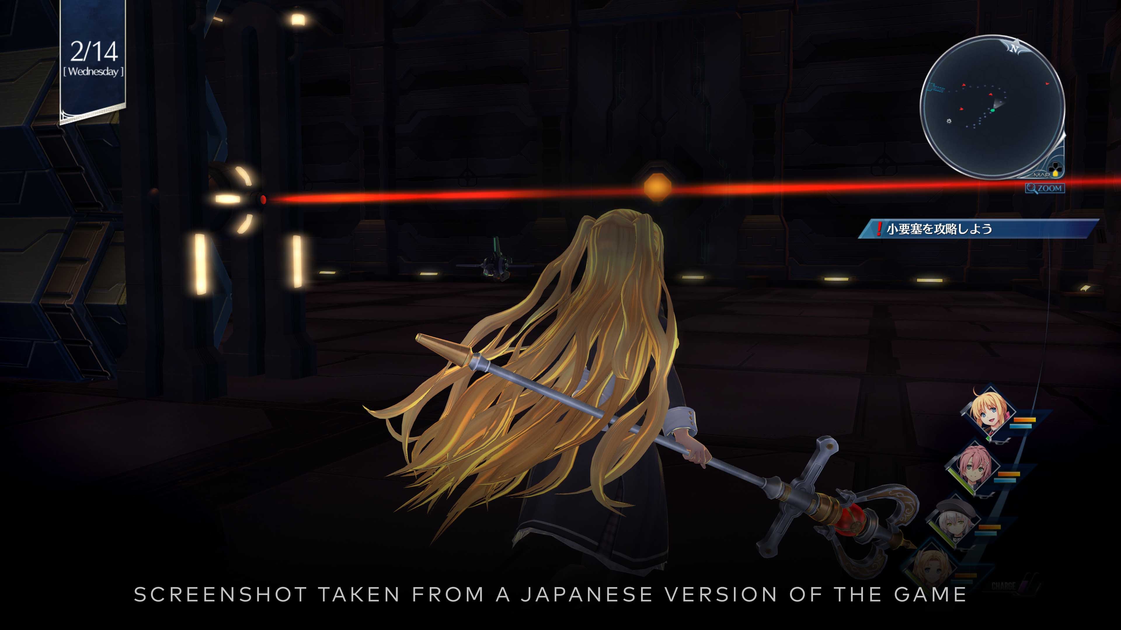 The Legend of Heroes: Trails into Reverie