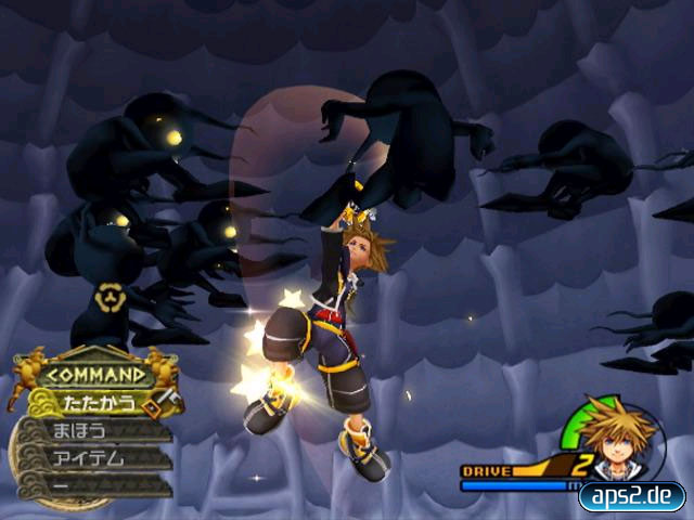 Kingdom Hearts II