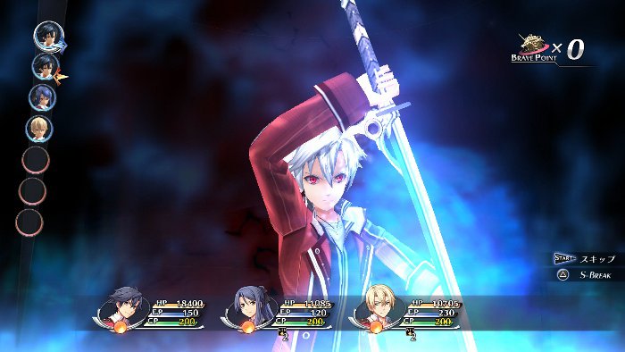 The Legend of Heroes: Trails of Cold Steel II