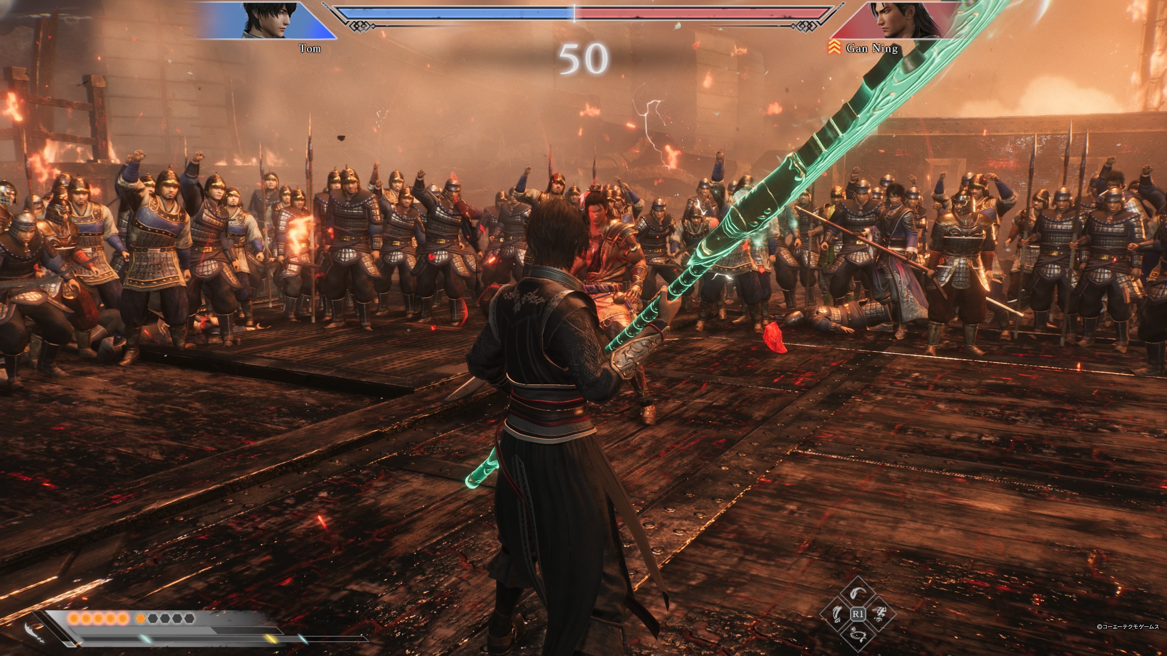 Dynasty Warriors: Origins