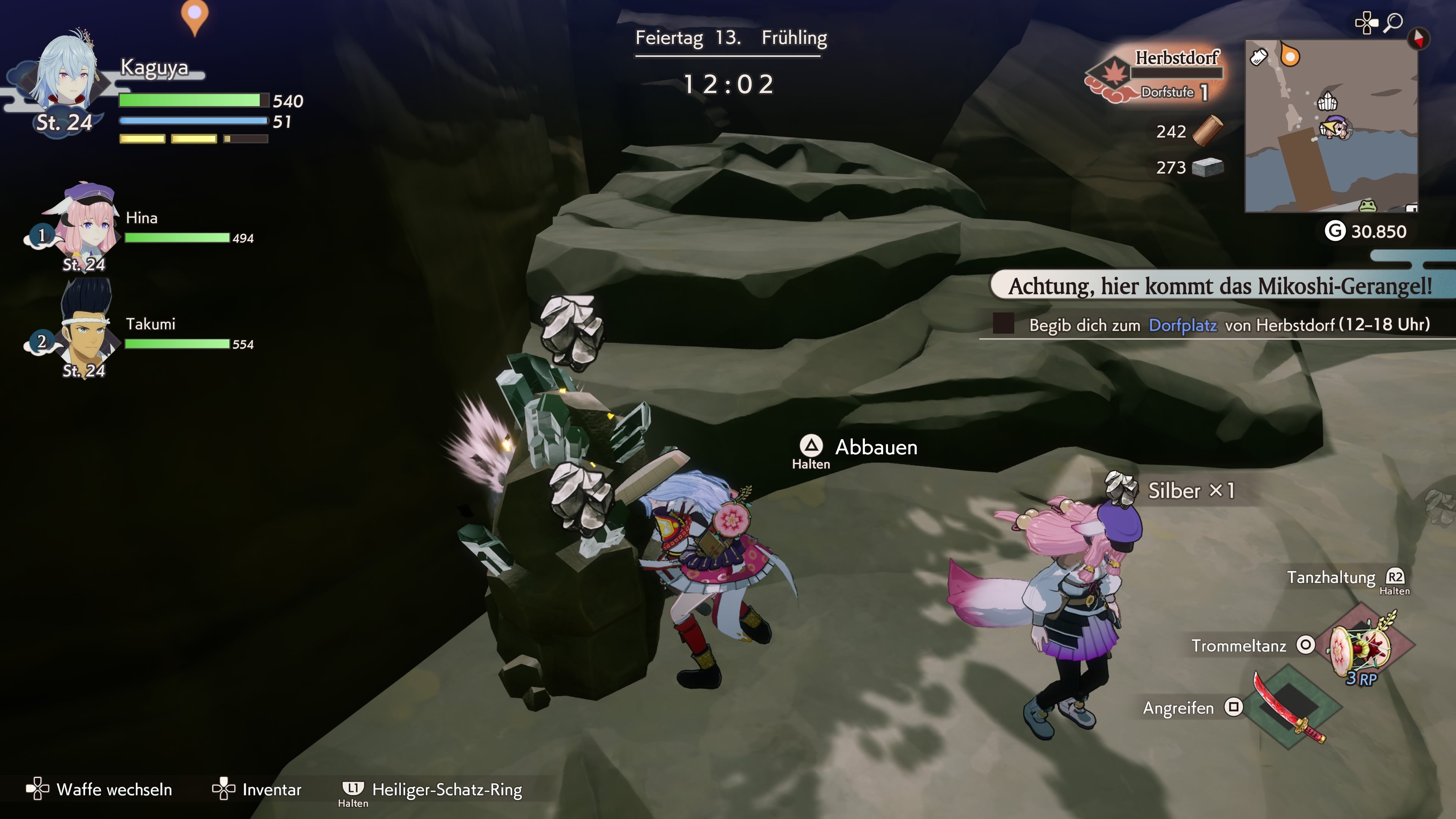 Rune Factory: Guardians of Azuma