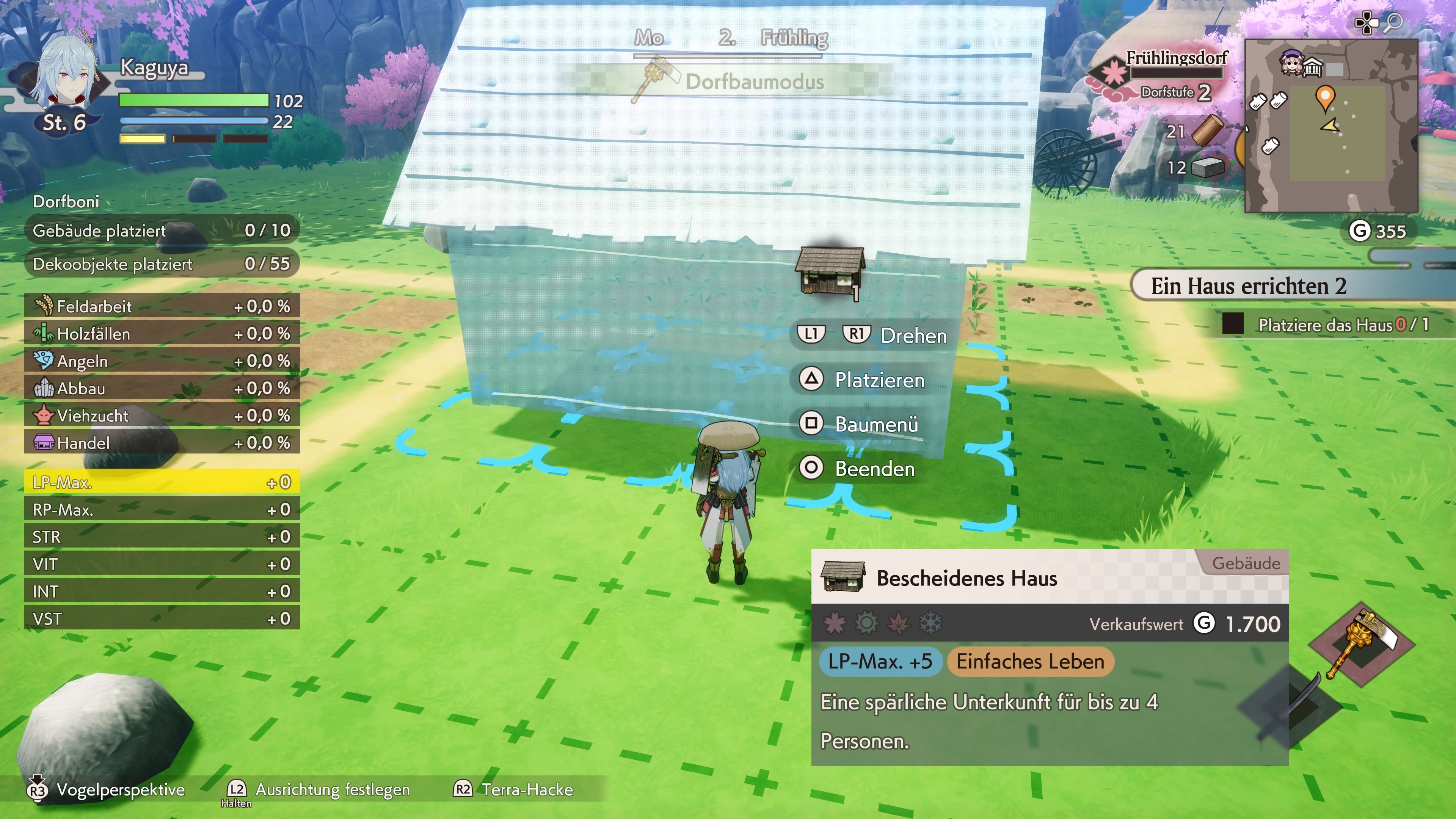 Rune Factory: Guardians of Azuma