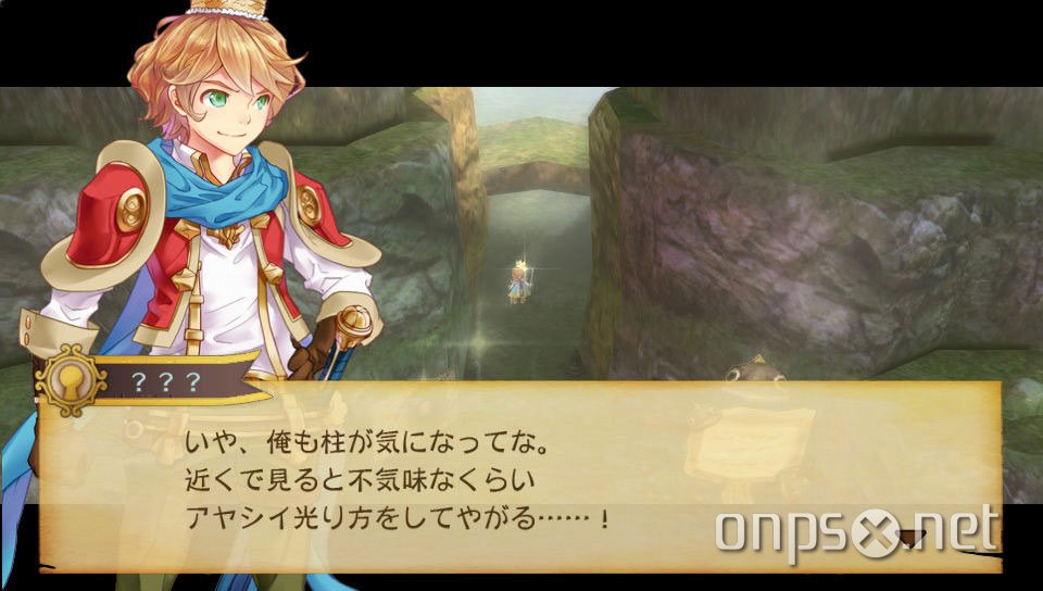 New Little Kings Story