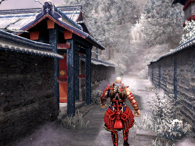 Genji