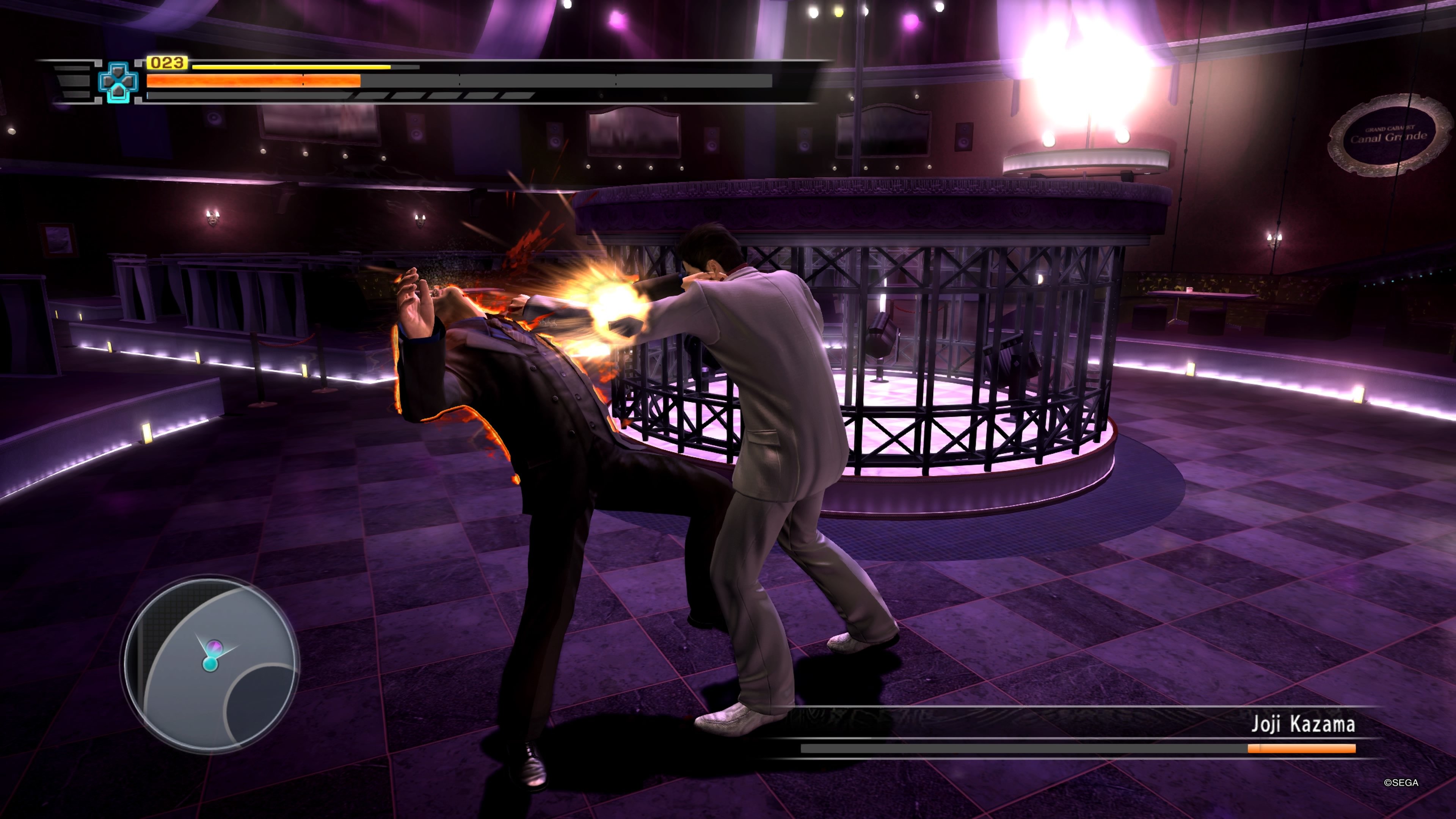 The Yakuza Remastered Collection