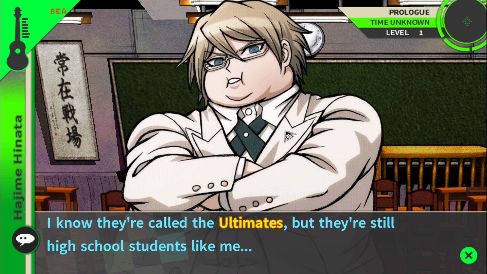 Danganronpa 1-2 Reload