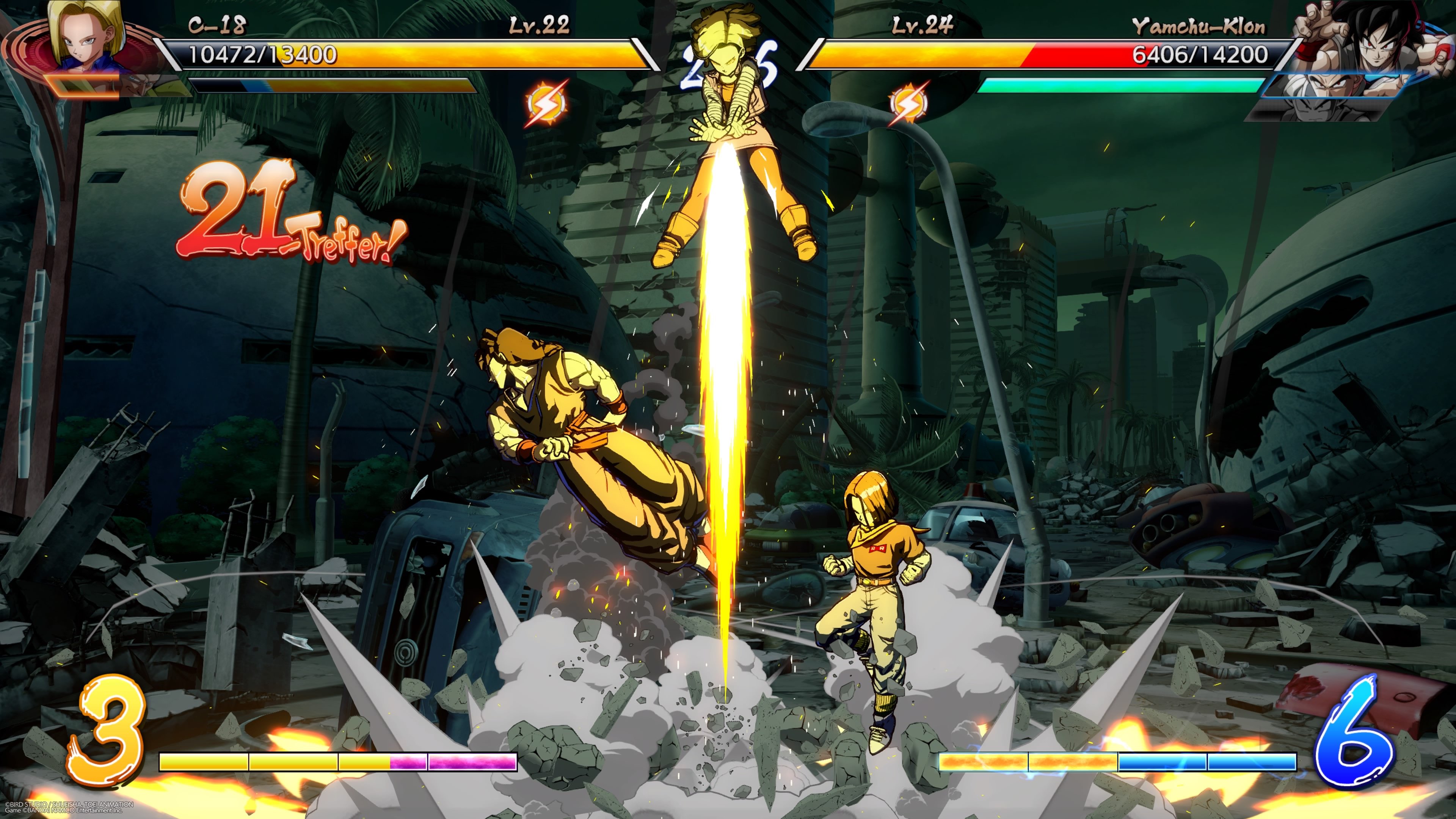 Dragon Ball FighterZ