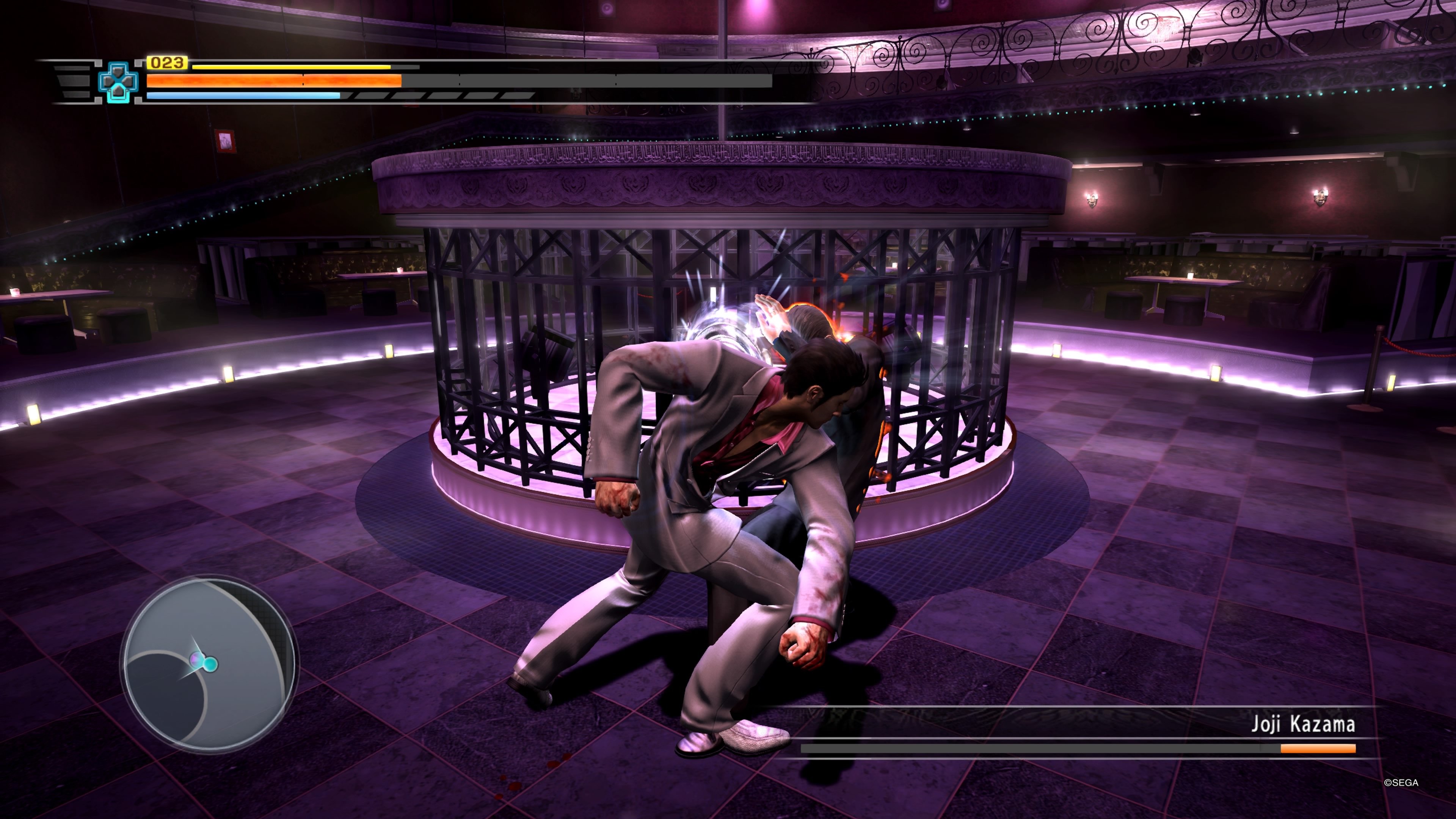 The Yakuza Remastered Collection